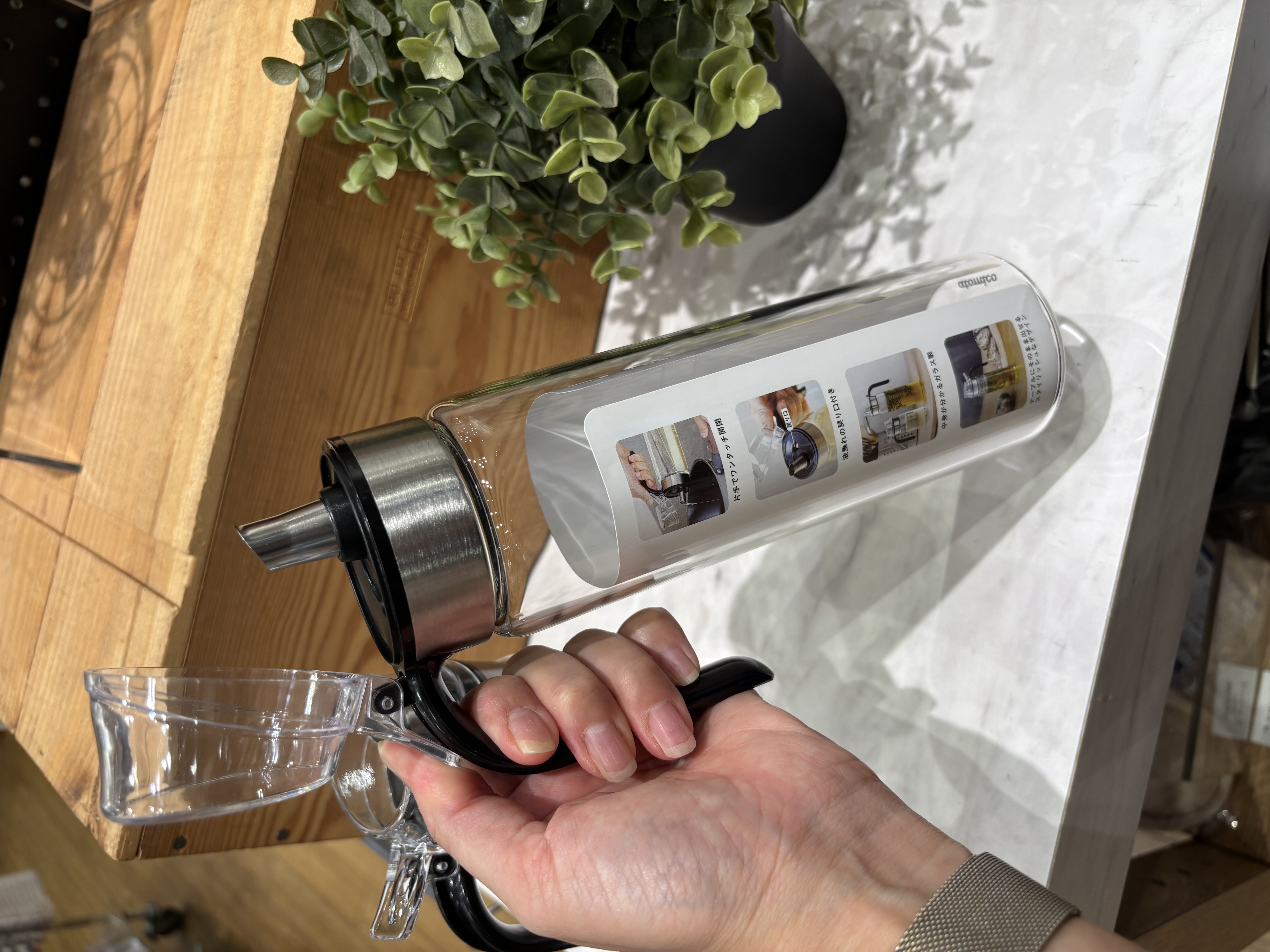 knさんの「212 KITCHEN STORE｜耐熱ガラスオイルボトル M ＜atomico アトミコ＞」を使ったコーディネート