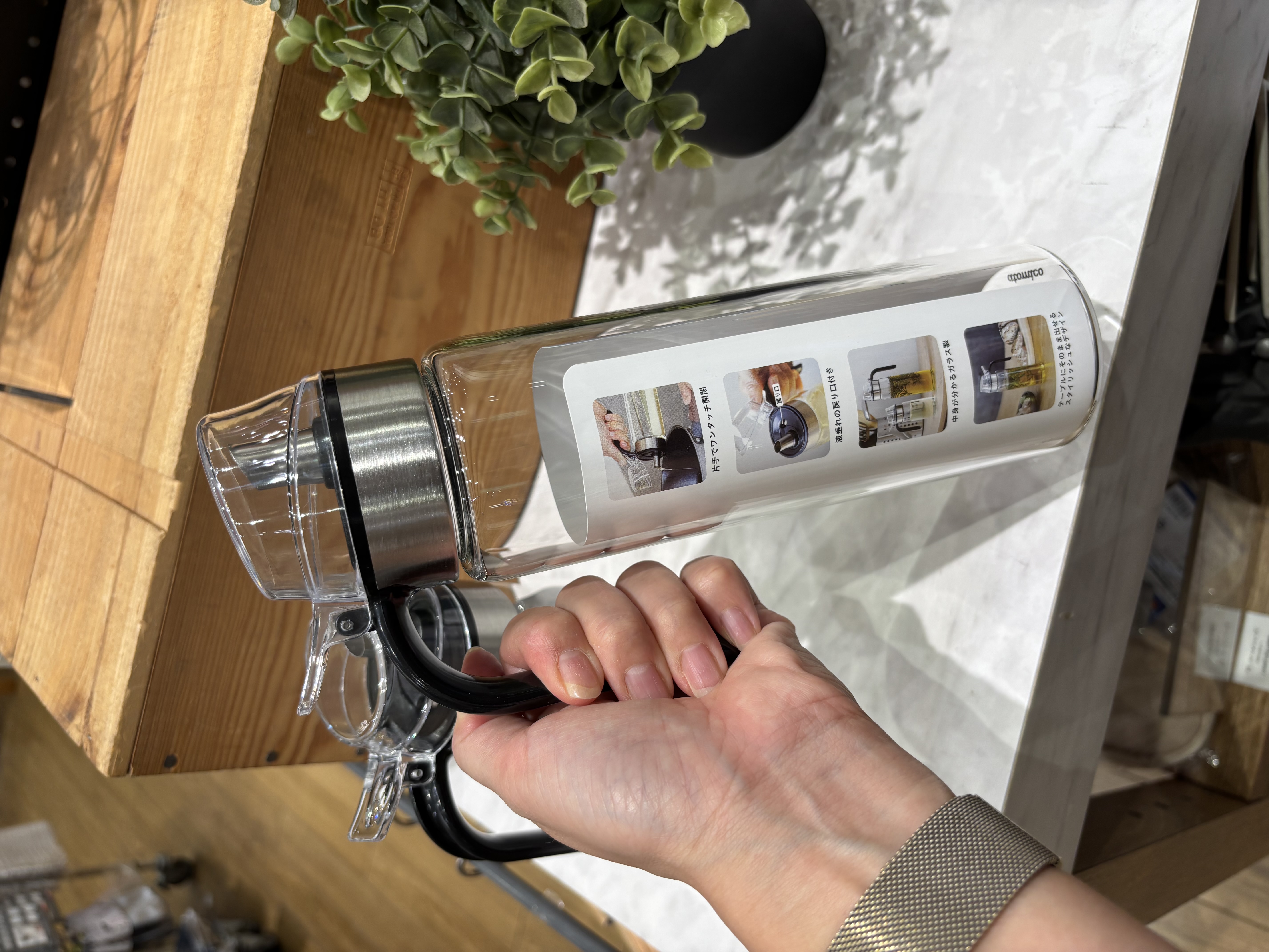 knさんの「212 KITCHEN STORE｜耐熱ガラスオイルボトル M ＜atomico アトミコ＞」を使ったコーディネート