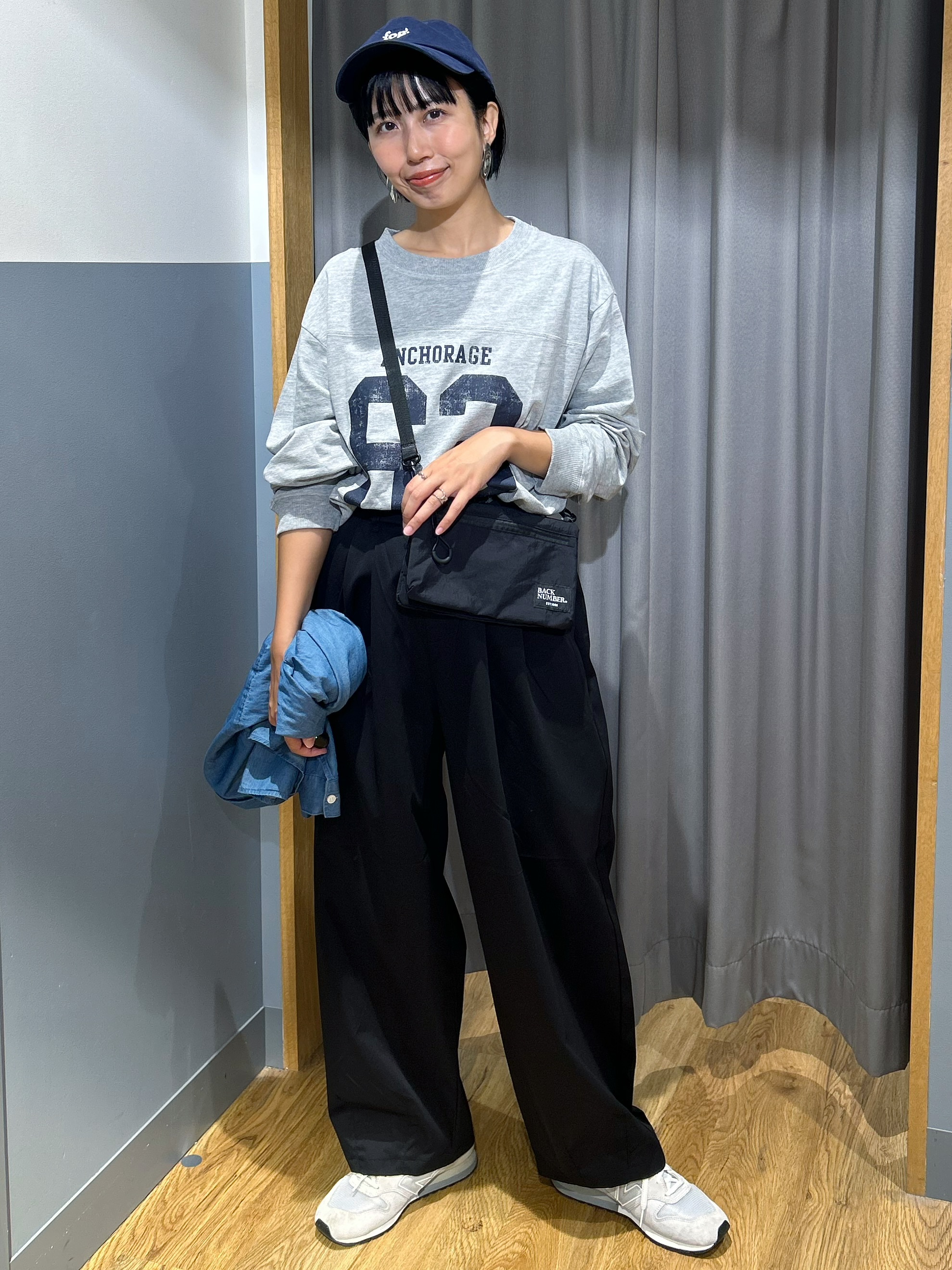ライトオン きほりん