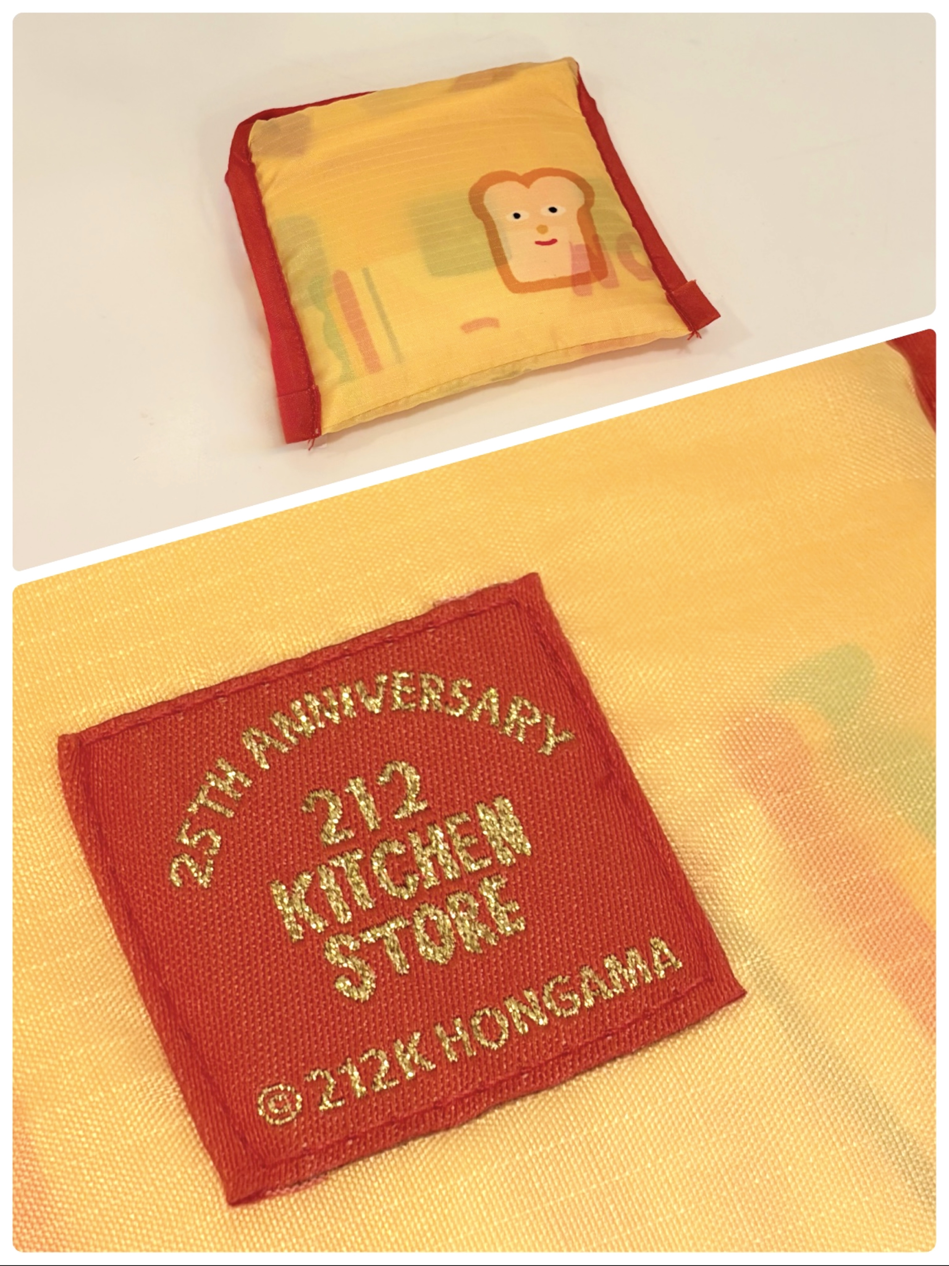 はるるんさんの「212 KITCHEN STORE｜エコバッグ底広S BLT YE ＜HONGAMA ホンガマ＞」を使ったコーディネート