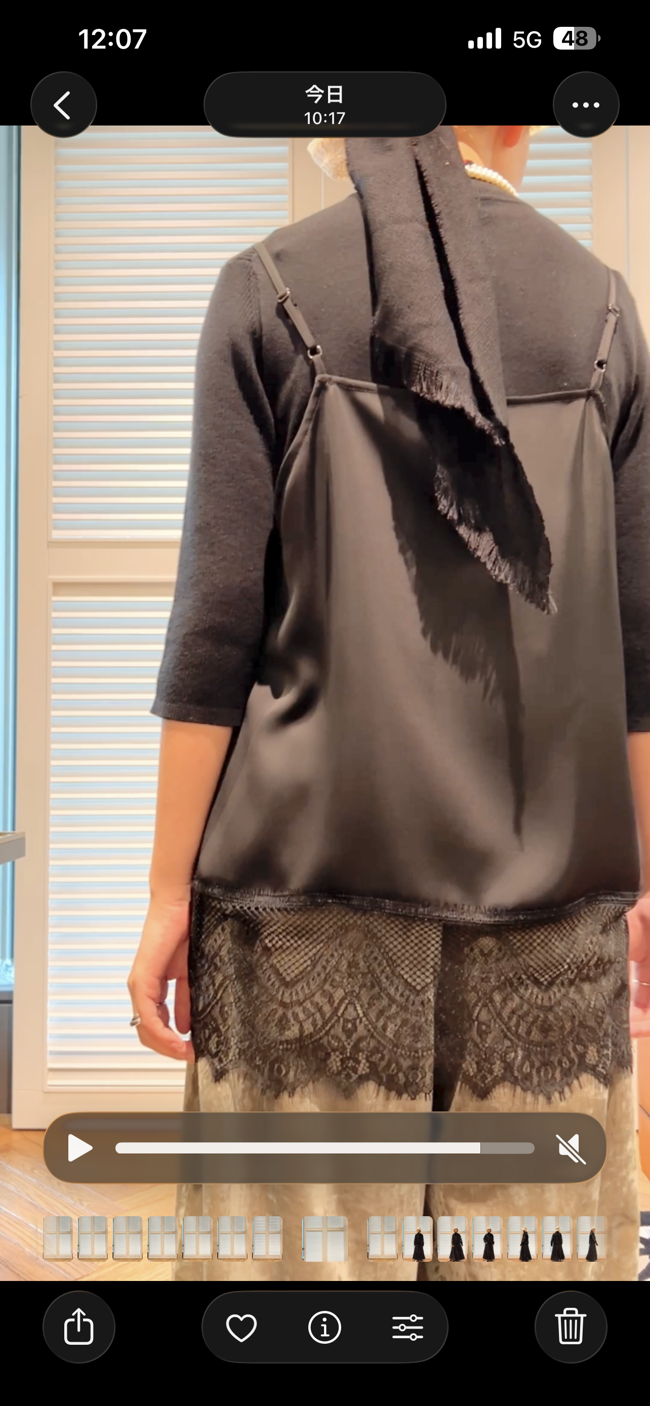OCHIAIさんの「DRESSTERIOR｜【接触冷感】クールタッチ ハーフスリーブニット」を使ったコーディネート