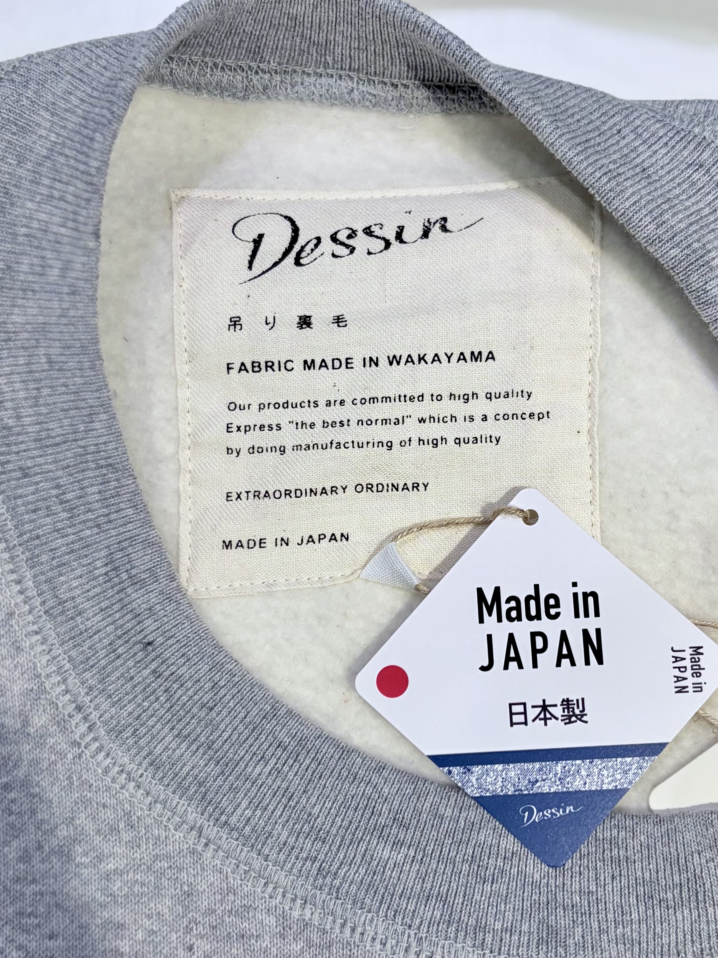 takeruさんの「Dessin｜ワイドパンツ」を使ったコーディネート