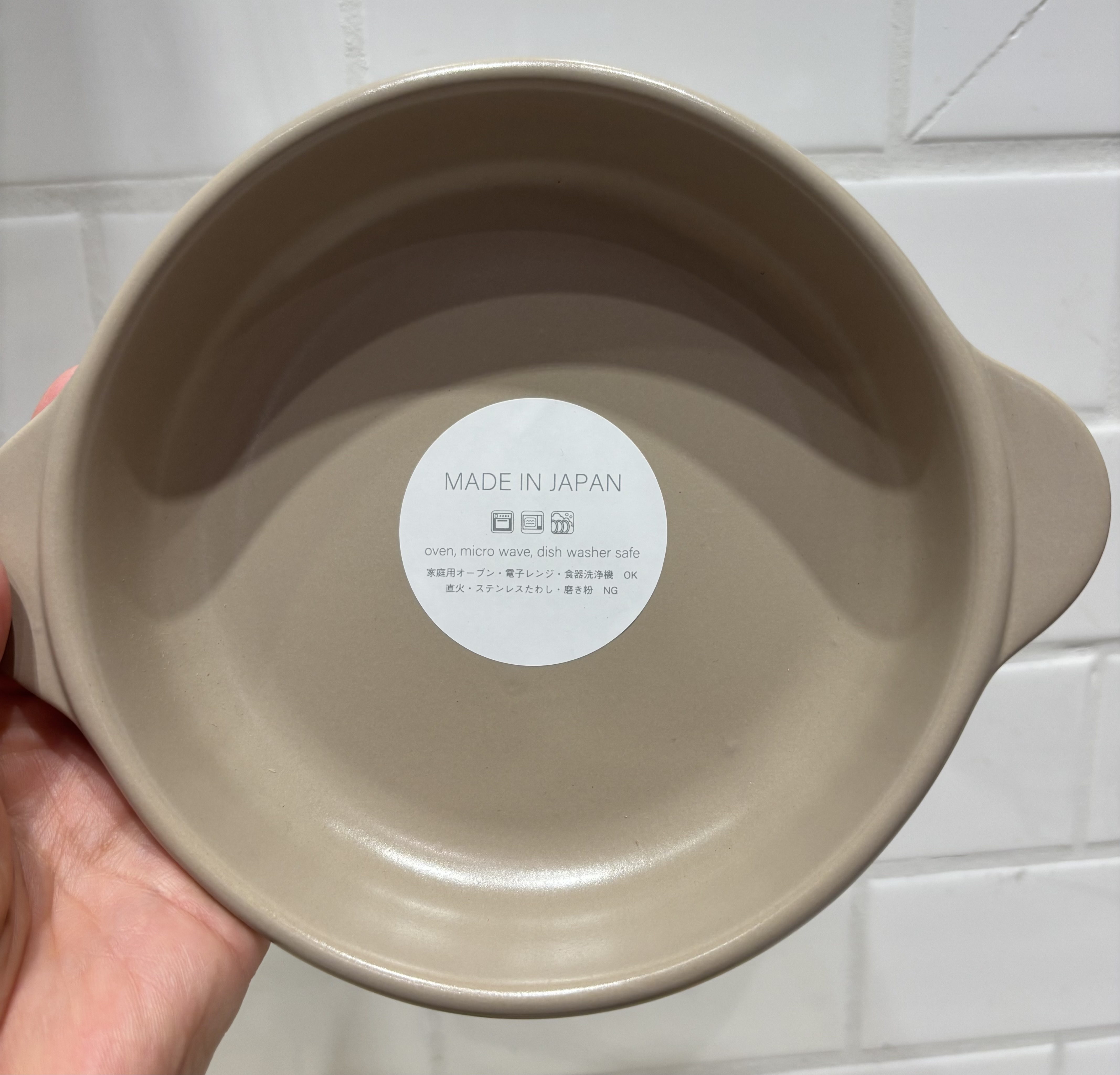 iteさんの「212 KITCHEN STORE｜KOS ラウンドグラタン グレージュ」を使ったコーディネート