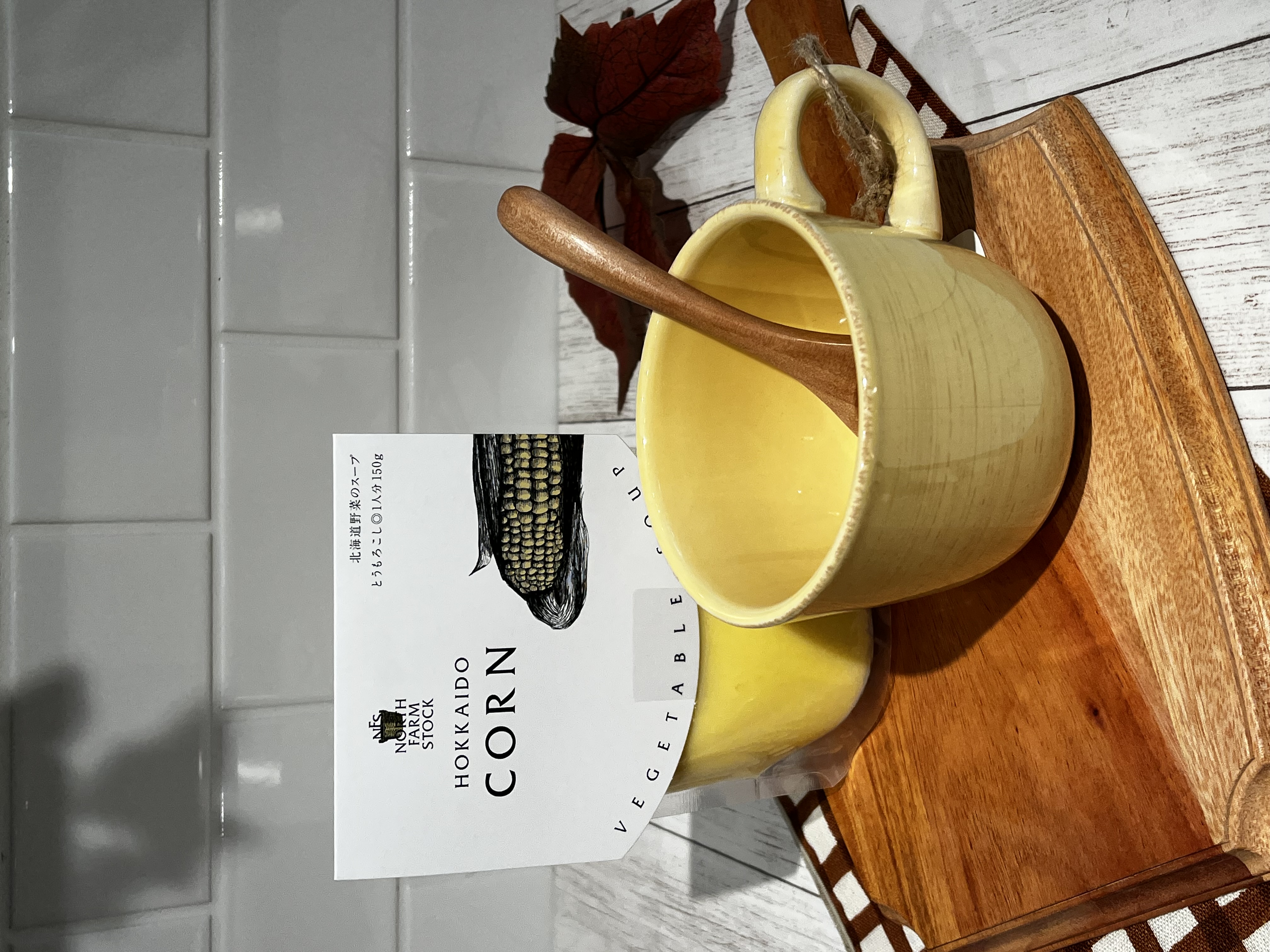 なかみーさんの「212 KITCHEN STORE｜オーガニック カップ 380ml YE ＜KINTO キントー＞」を使ったコーディネート