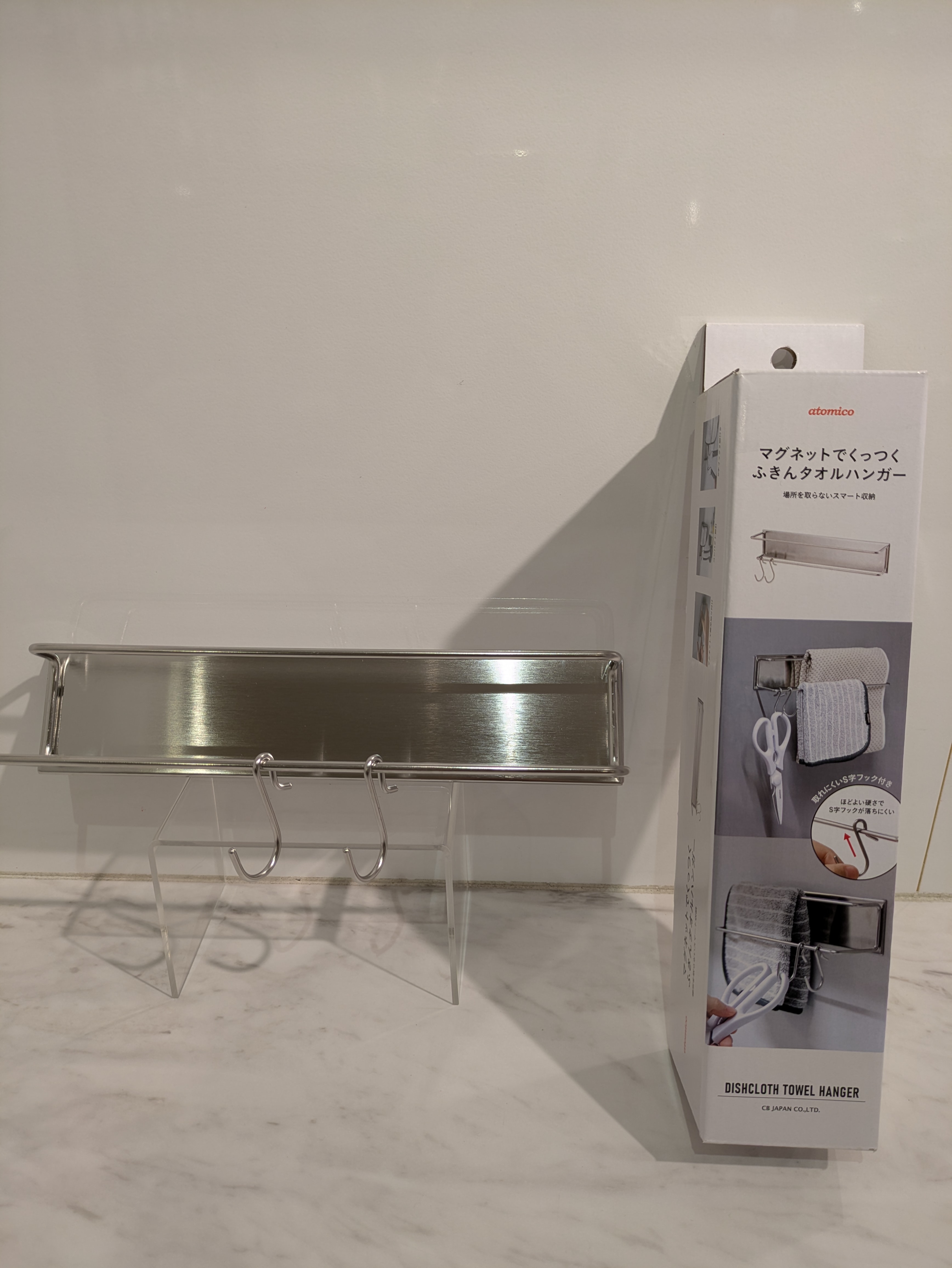 ヨコさんの「212 KITCHEN STORE｜マグネット キッチンツールフック ＜atomico アトミコ＞」を使ったコーディネート