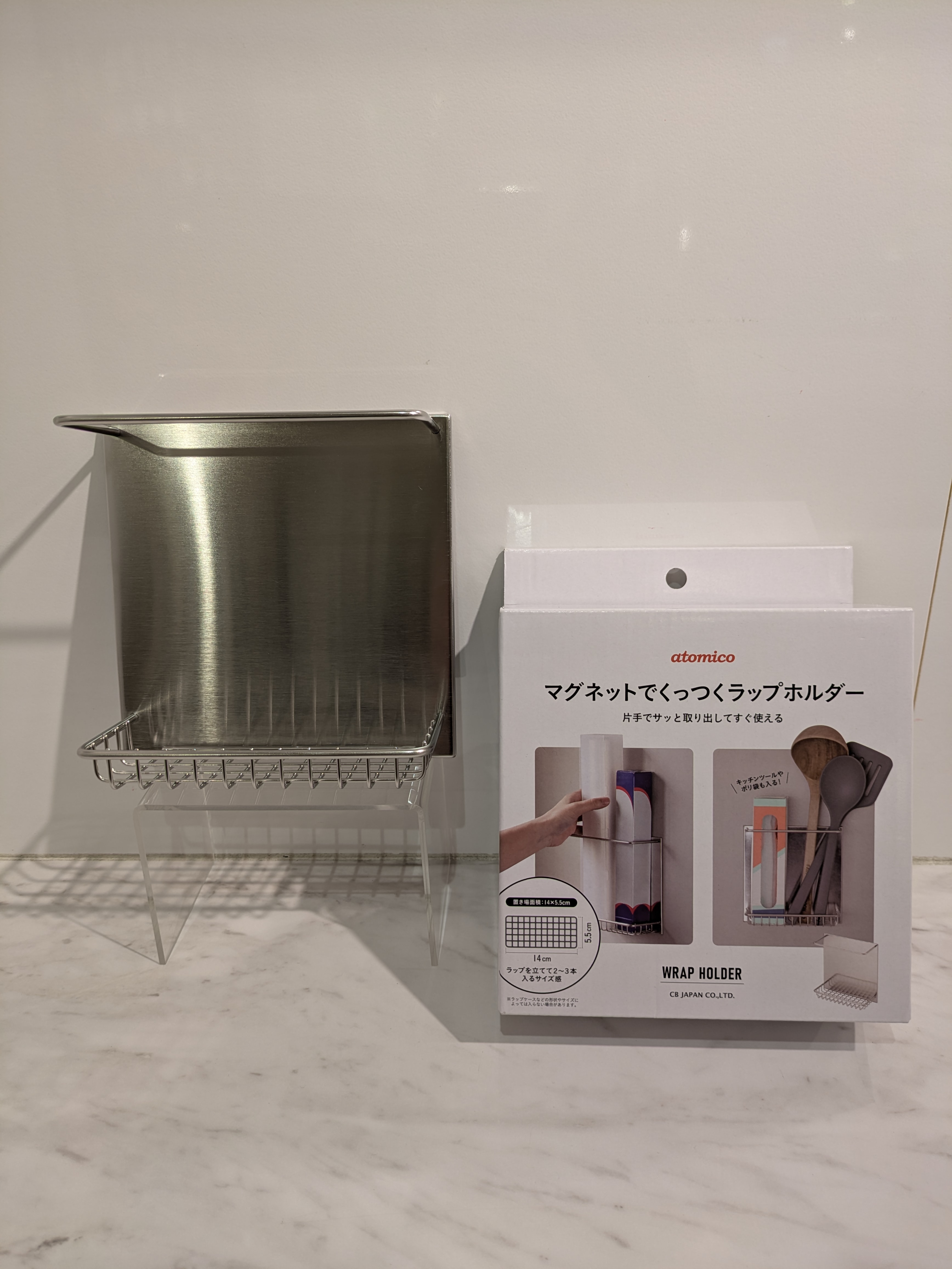 ヨコさんの「212 KITCHEN STORE｜マグネット キッチンツールフック ＜atomico アトミコ＞」を使ったコーディネート