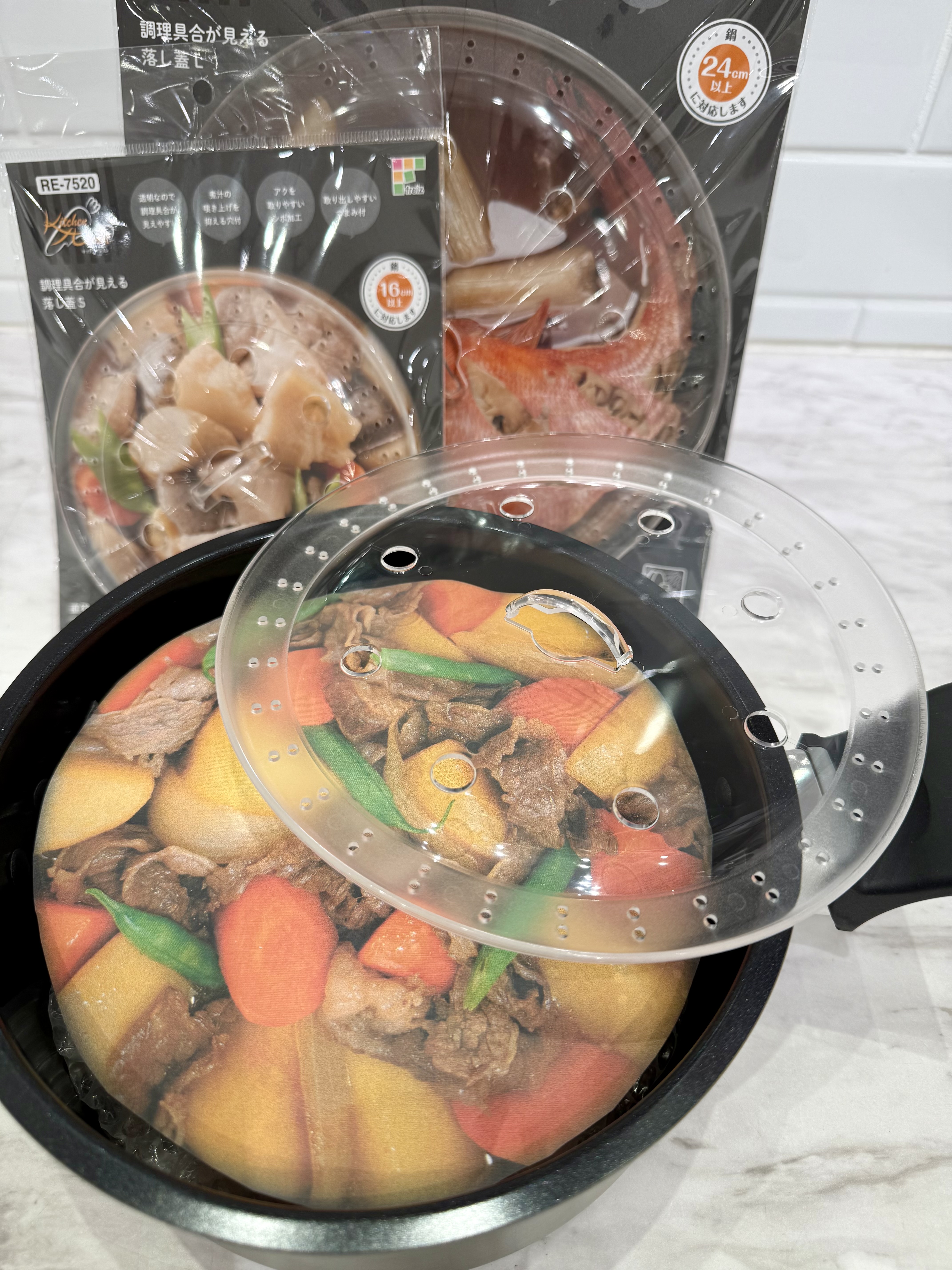 きのこさんの「212 KITCHEN STORE｜キッチンアシスト落とし蓋L」を使ったコーディネート