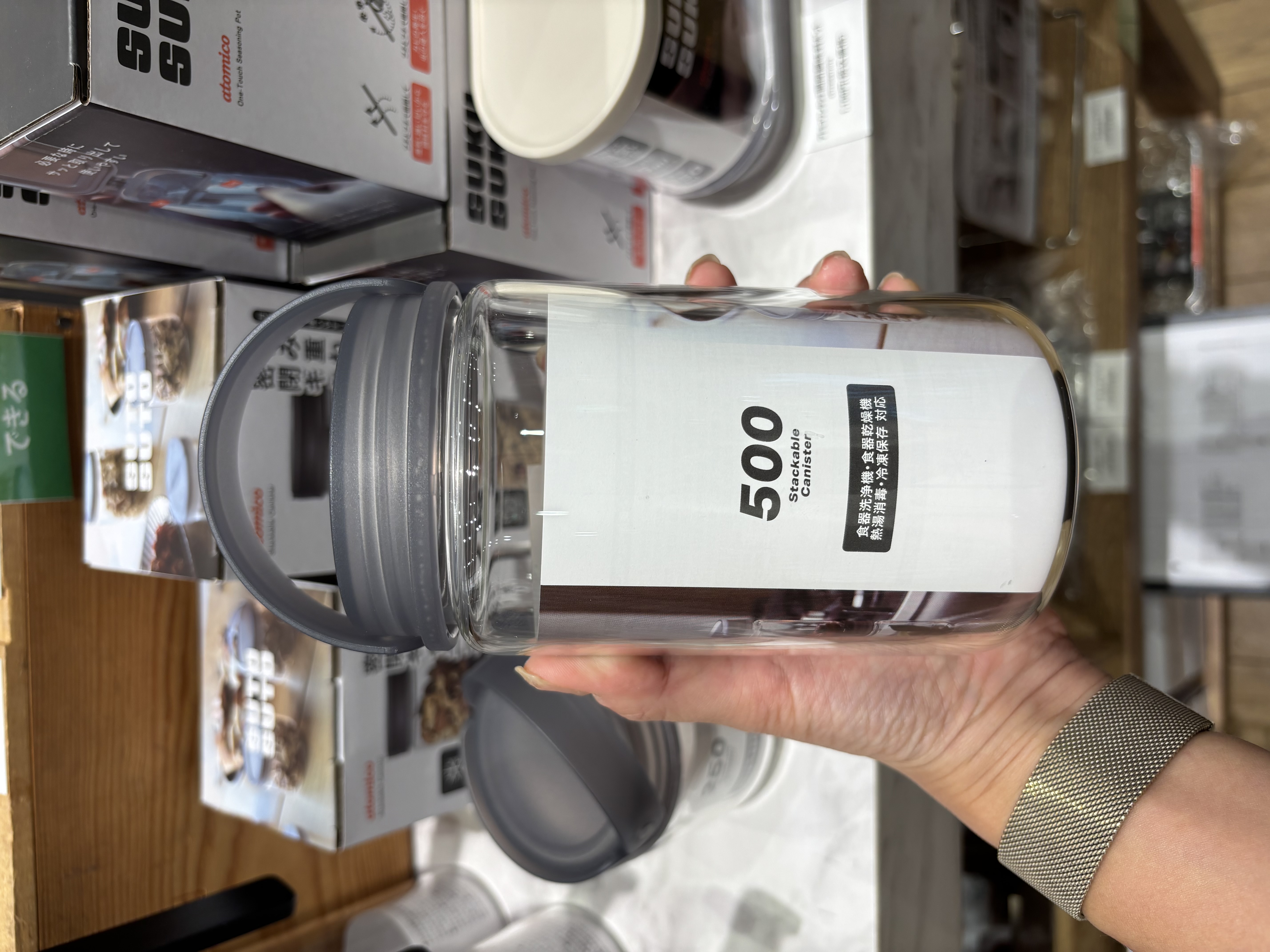 knさんの「212 KITCHEN STORE｜積み重ね耐熱ガラスキャニスター250 ＜atomico アトミコ＞」を使ったコーディネート