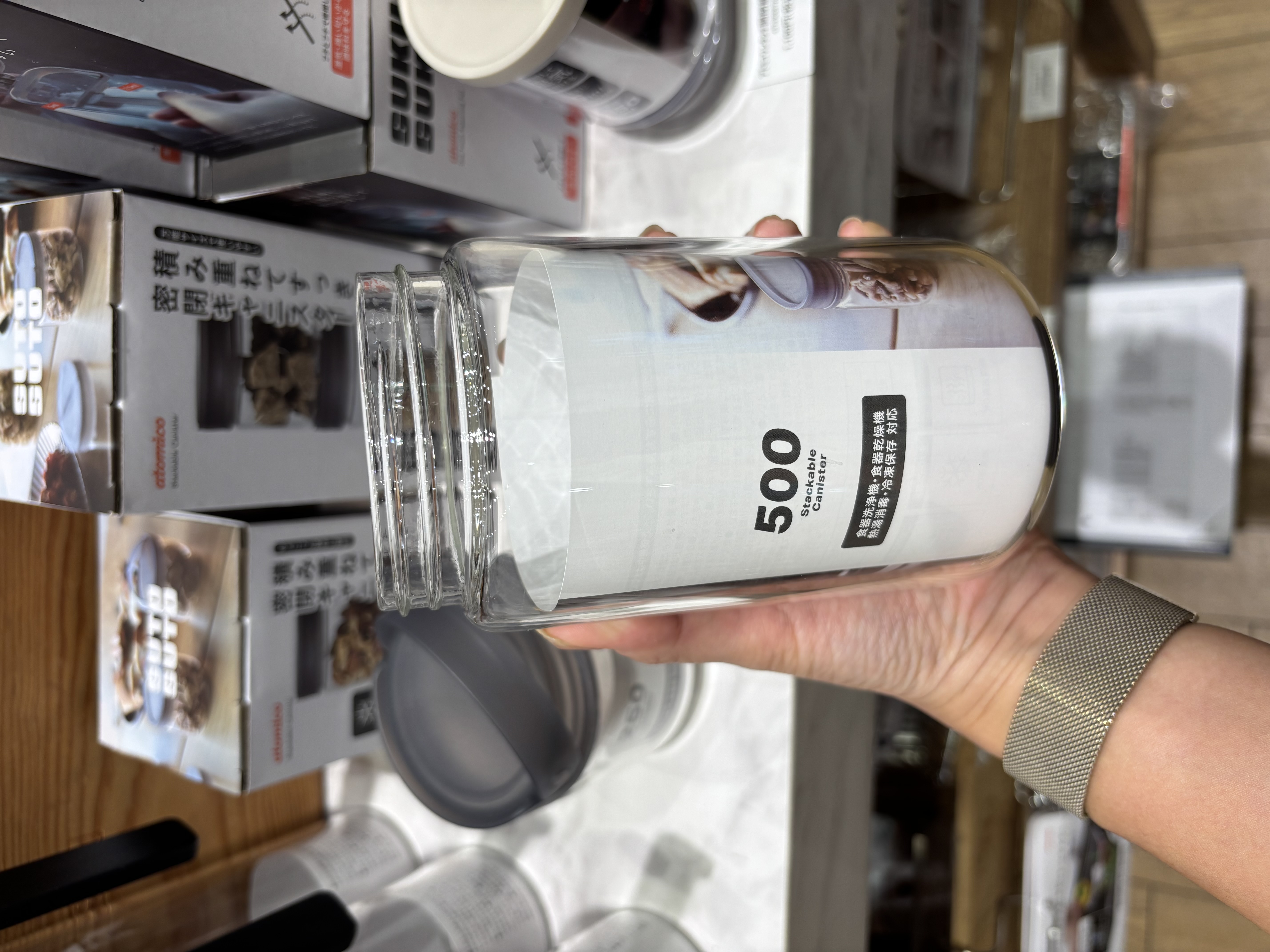 knさんの「212 KITCHEN STORE｜積み重ね耐熱ガラスキャニスター250 ＜atomico アトミコ＞」を使ったコーディネート