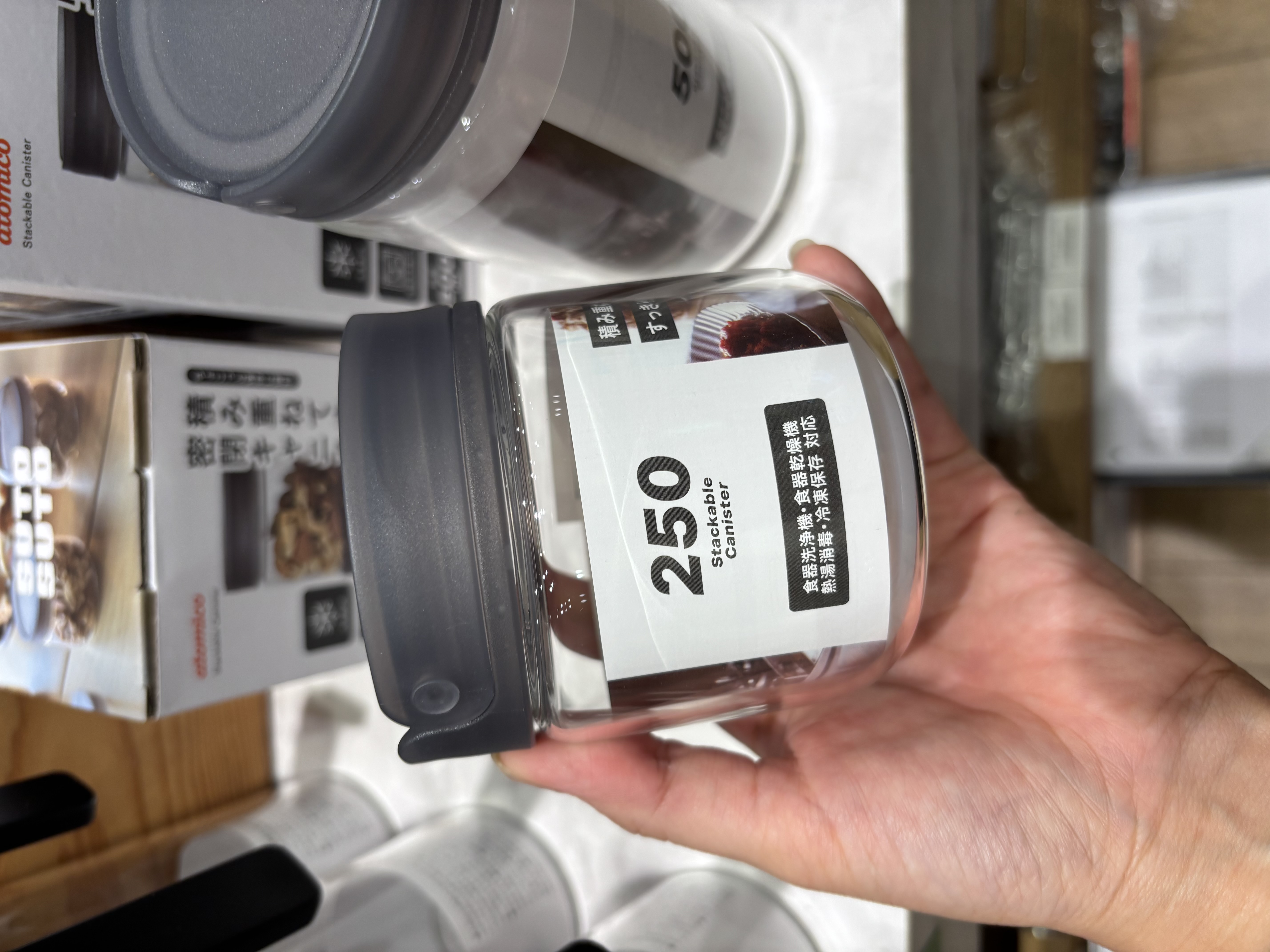 knさんの「212 KITCHEN STORE｜積み重ね耐熱ガラスキャニスター250 ＜atomico アトミコ＞」を使ったコーディネート