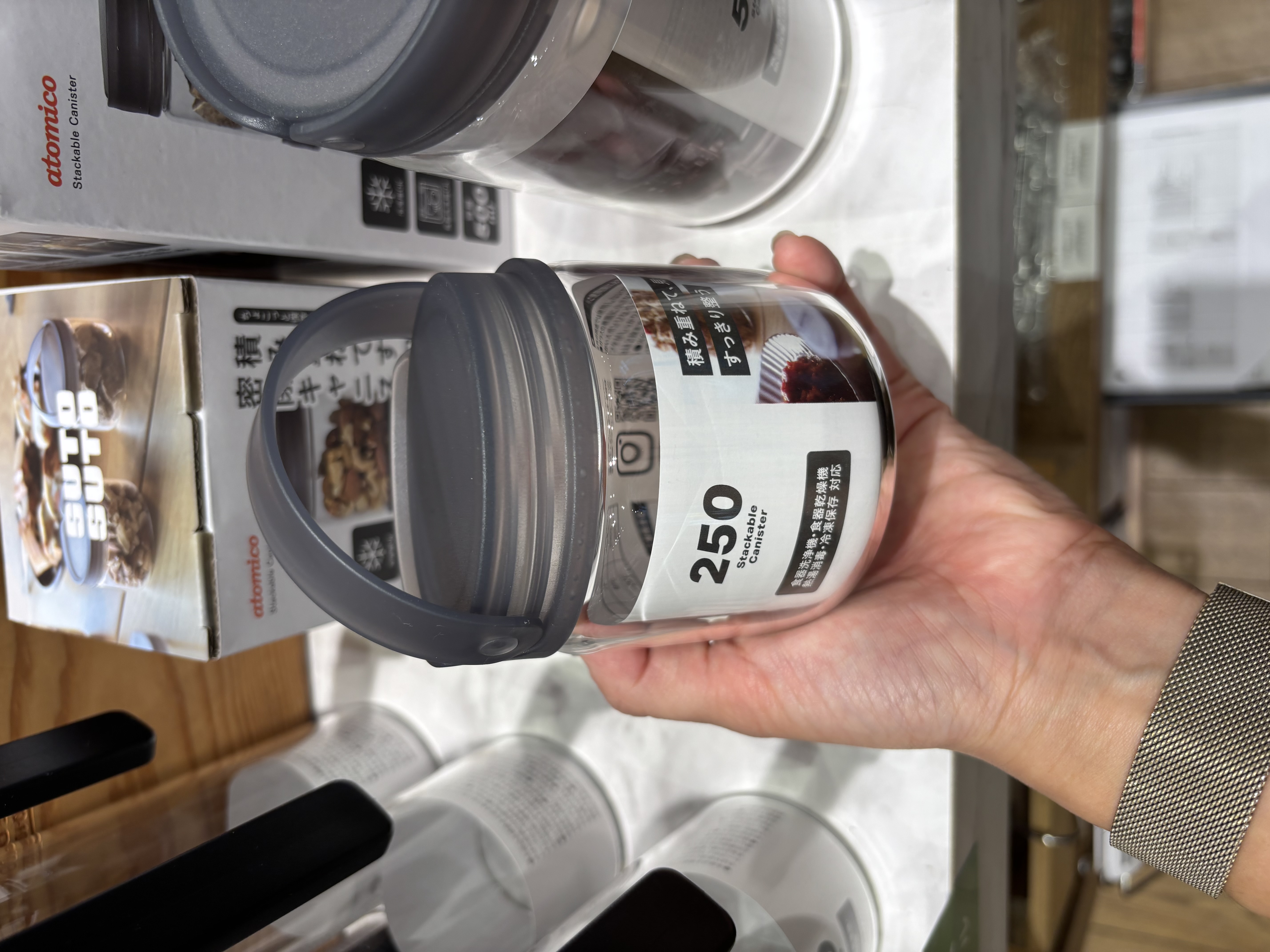 knさんの「212 KITCHEN STORE｜積み重ね耐熱ガラスキャニスター250 ＜atomico アトミコ＞」を使ったコーディネート