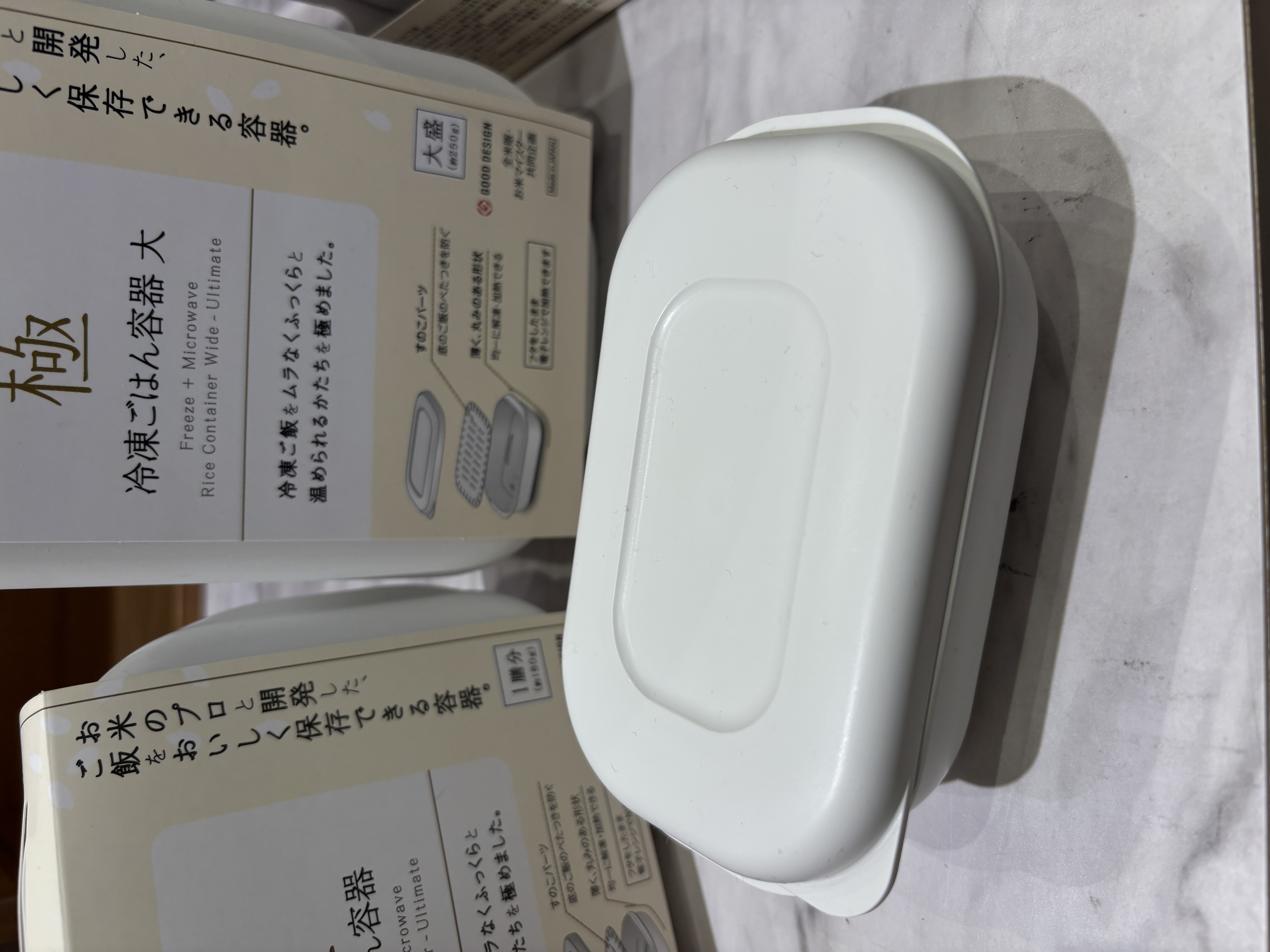 knさんの「212 KITCHEN STORE｜極 冷凍ごはん容器 小 WH ＜marna マーナ＞」を使ったコーディネート