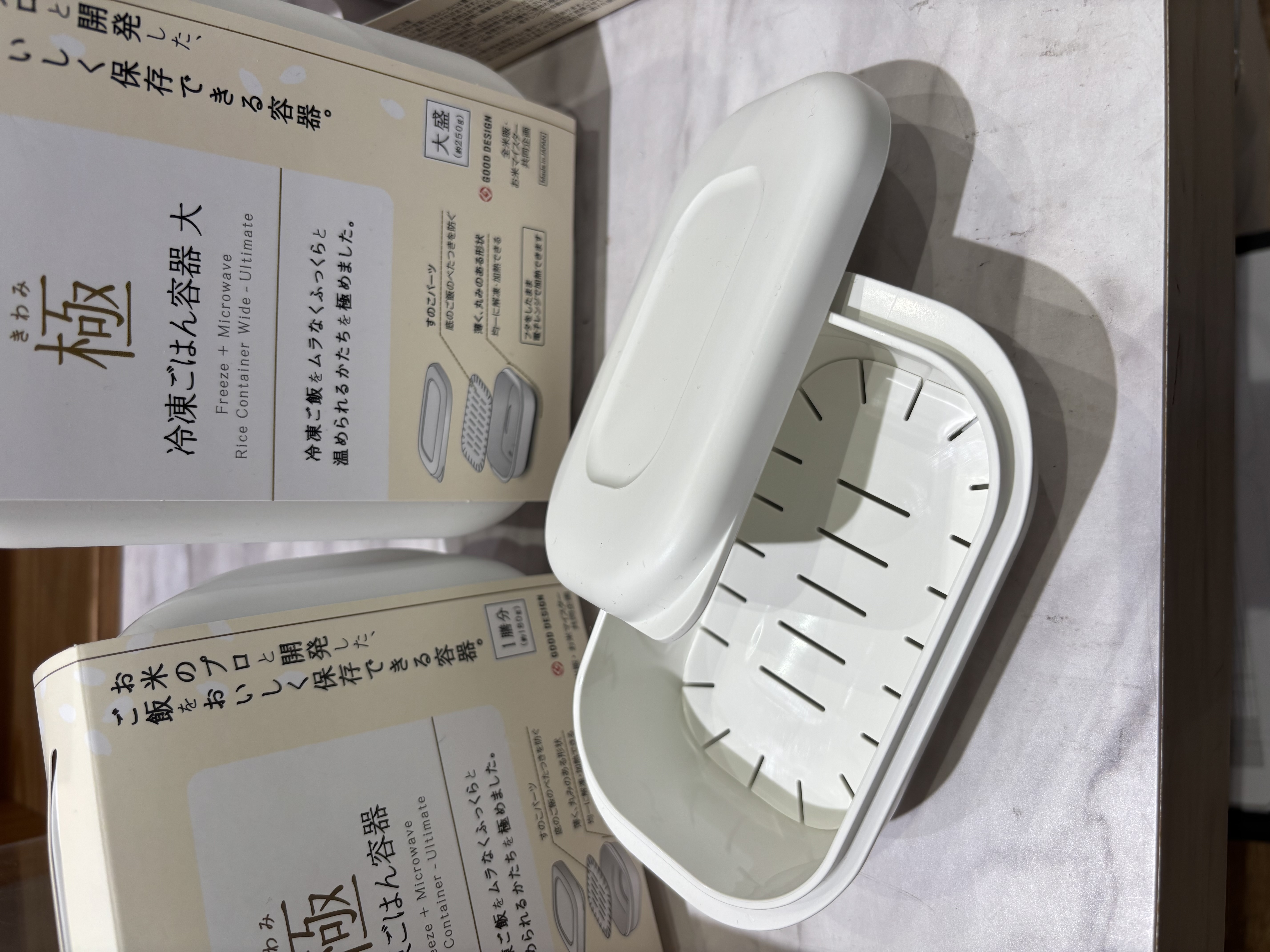 knさんの「212 KITCHEN STORE｜極 冷凍ごはん容器 小 WH ＜marna マーナ＞」を使ったコーディネート
