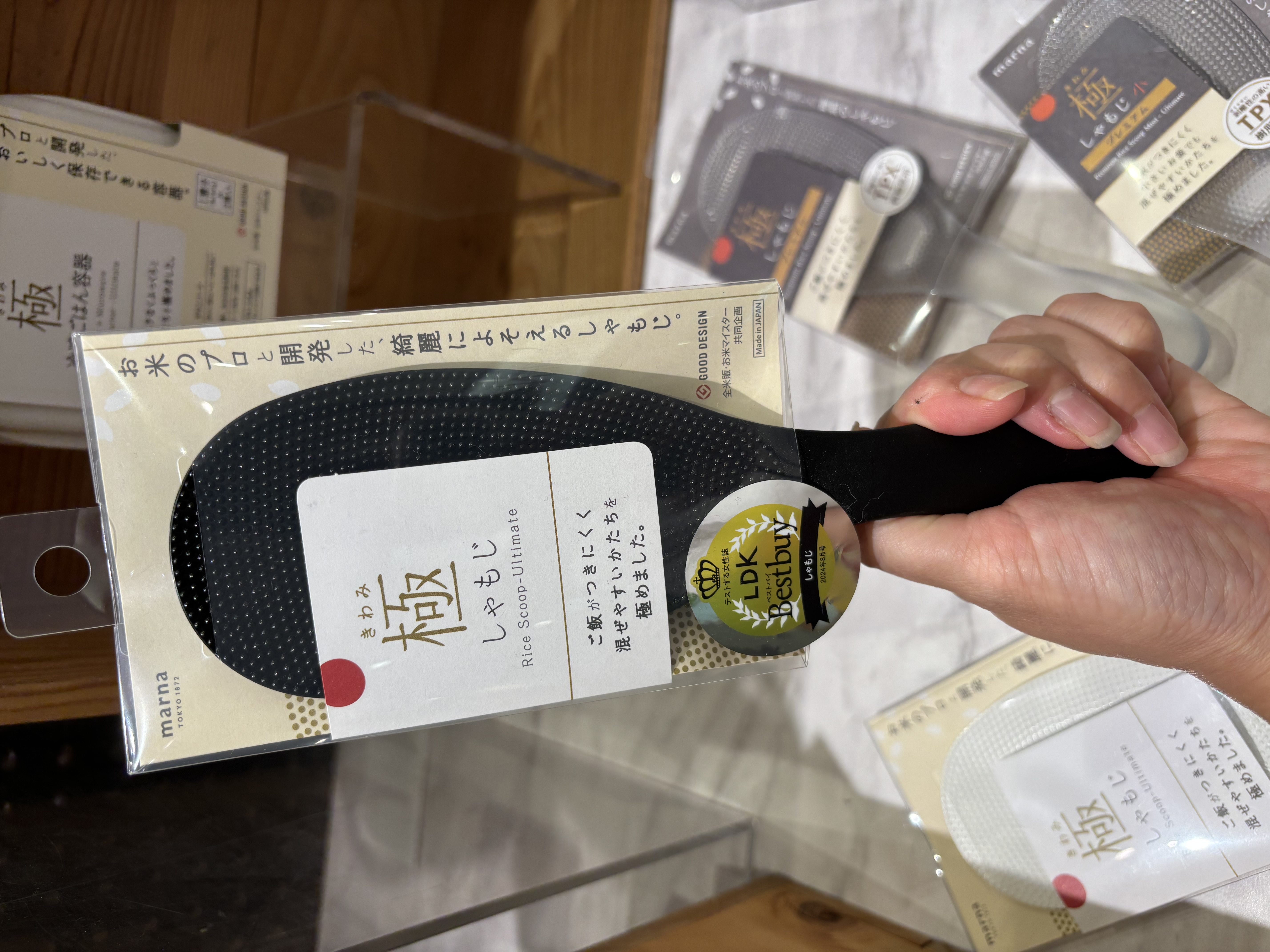 knさんの「212 KITCHEN STORE｜極しゃもじ WH ＜marna マーナ＞」を使ったコーディネート