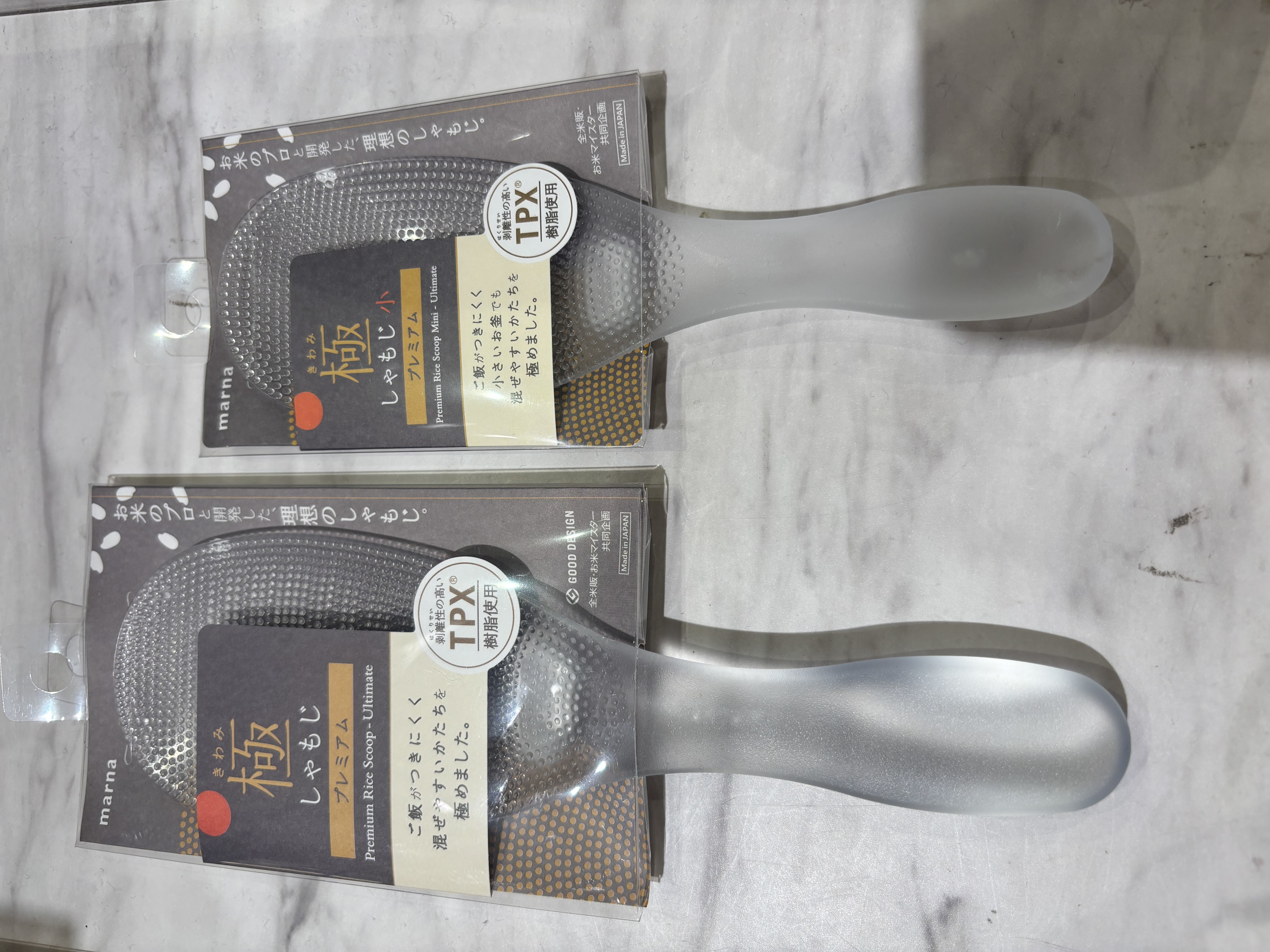 knさんの「212 KITCHEN STORE｜極しゃもじ WH ＜marna マーナ＞」を使ったコーディネート