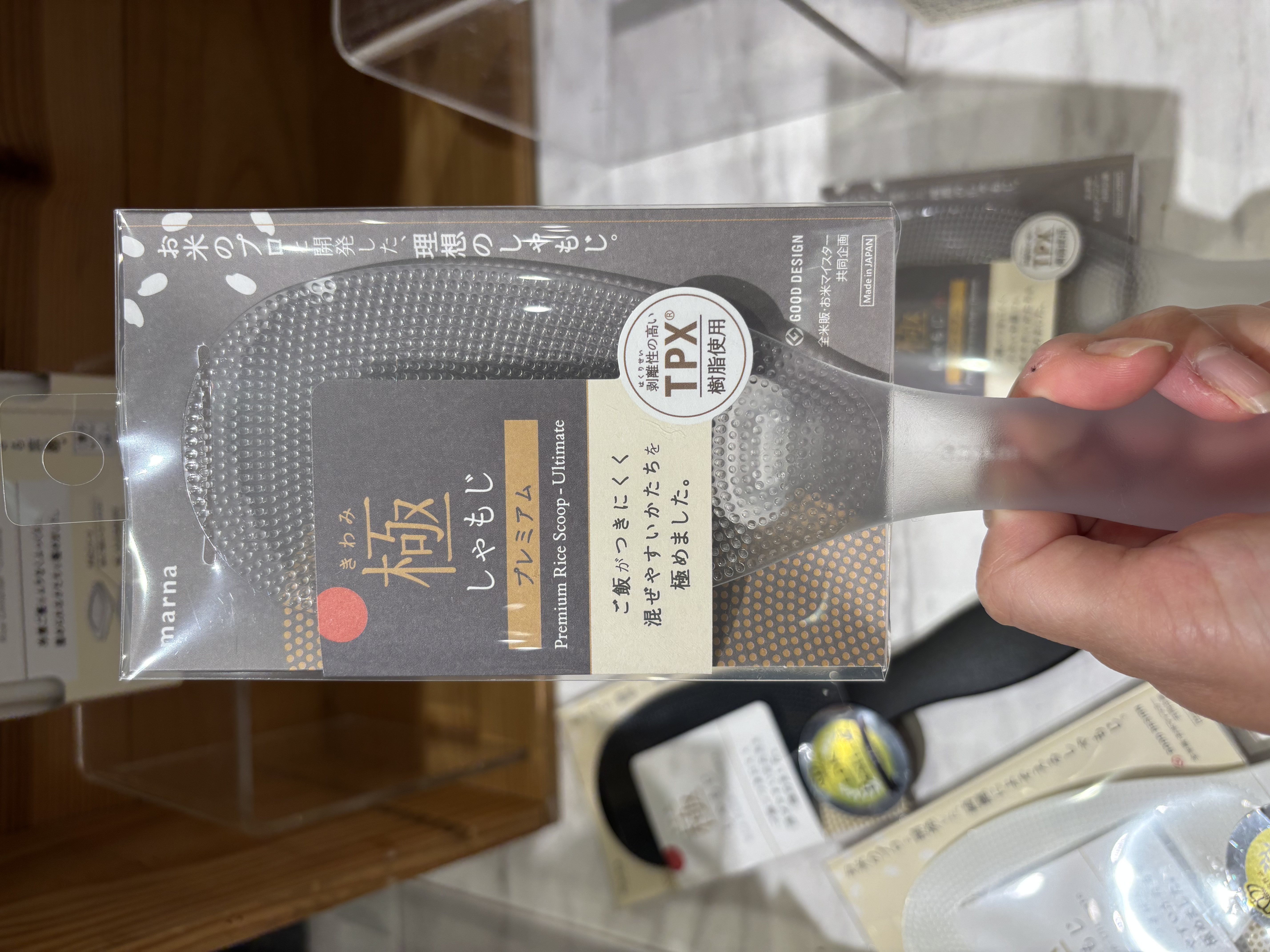 knさんの「212 KITCHEN STORE｜極しゃもじ WH ＜marna マーナ＞」を使ったコーディネート
