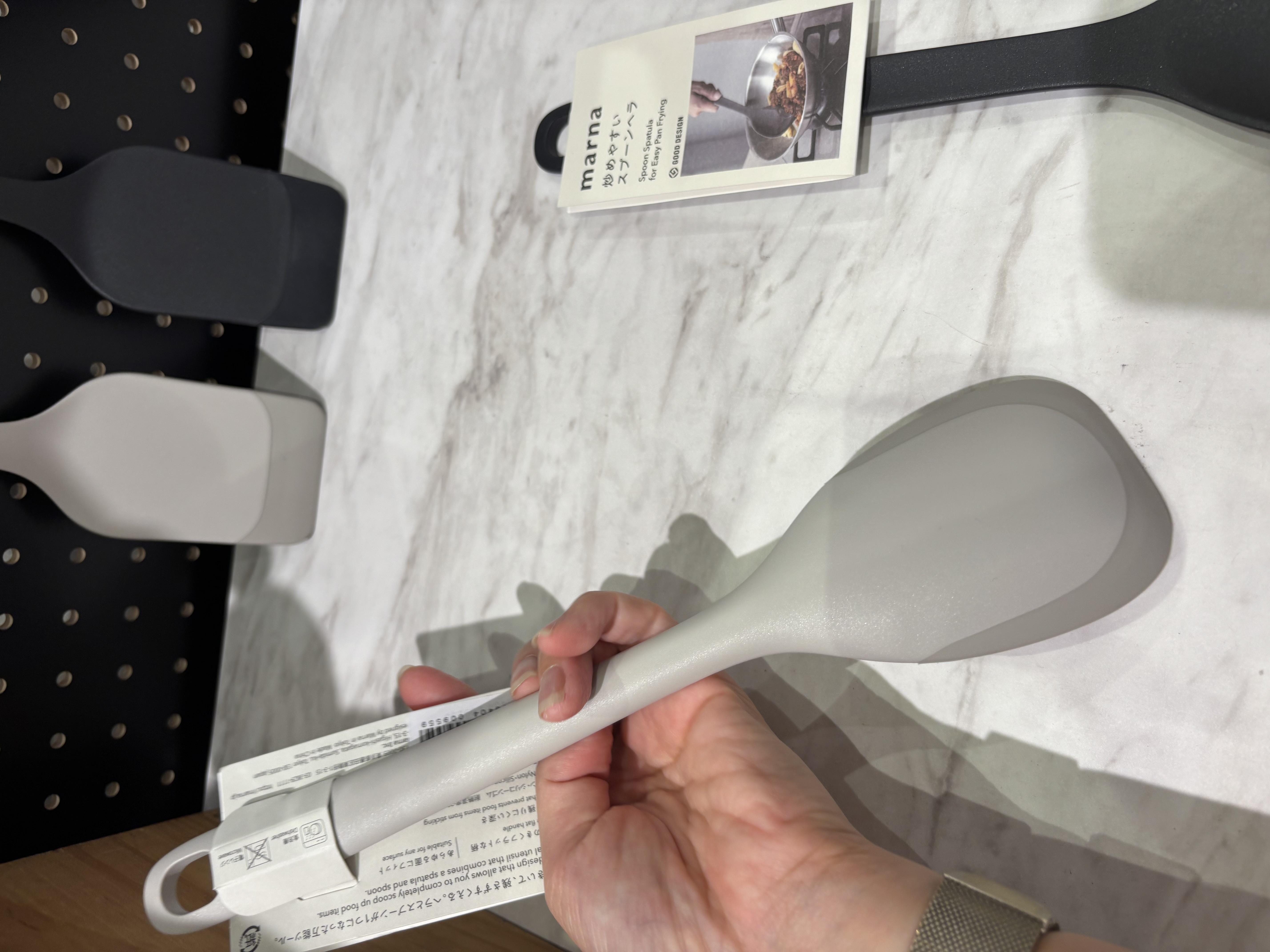 knさんの「212 KITCHEN STORE｜きほんの道具 スプーンヘラ DGY ＜marna マーナ＞」を使ったコーディネート