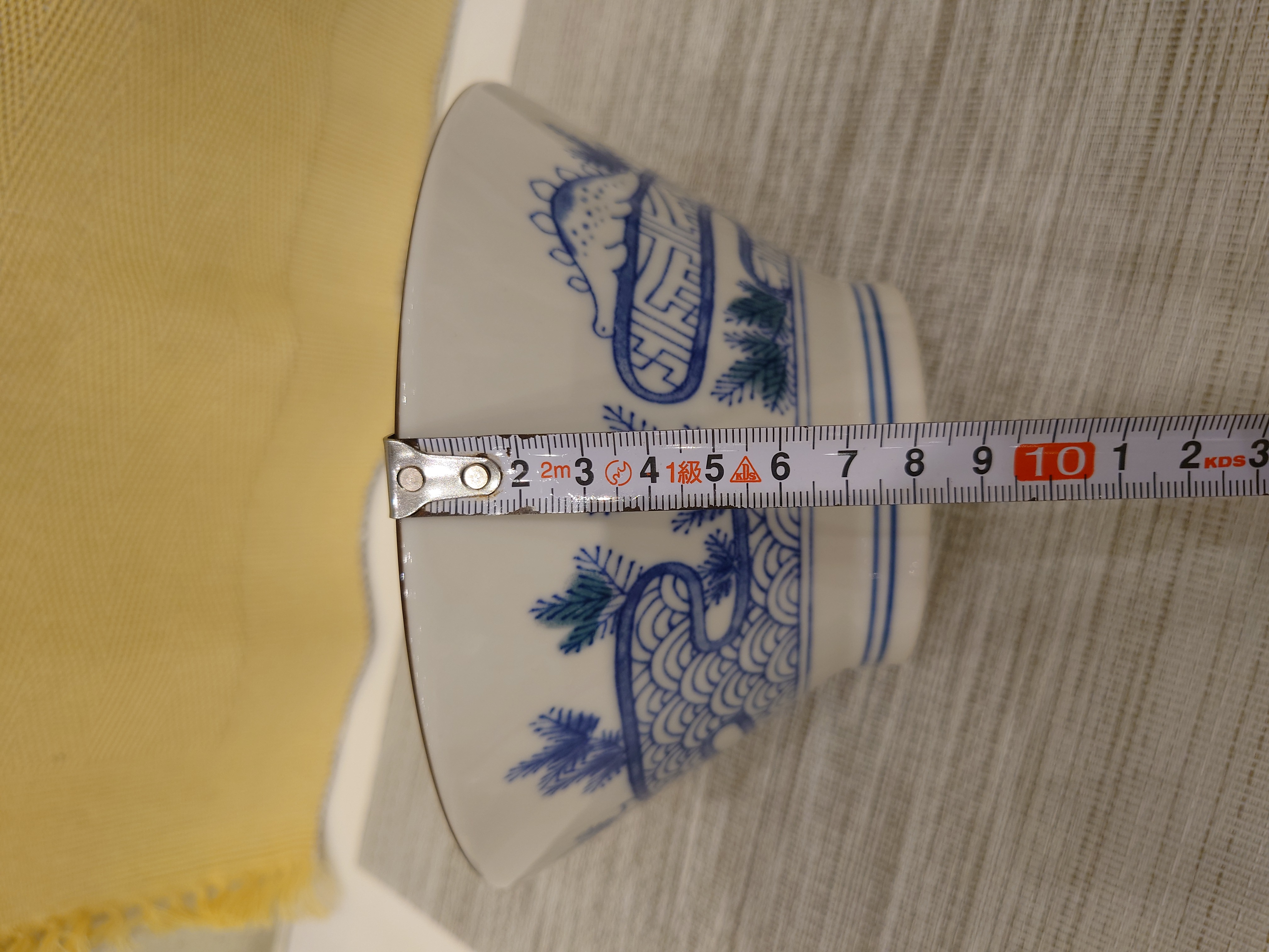 wave3さんの「212 KITCHEN STORE｜江戸っ子恐竜 青海竜 反丼」を使ったコーディネート
