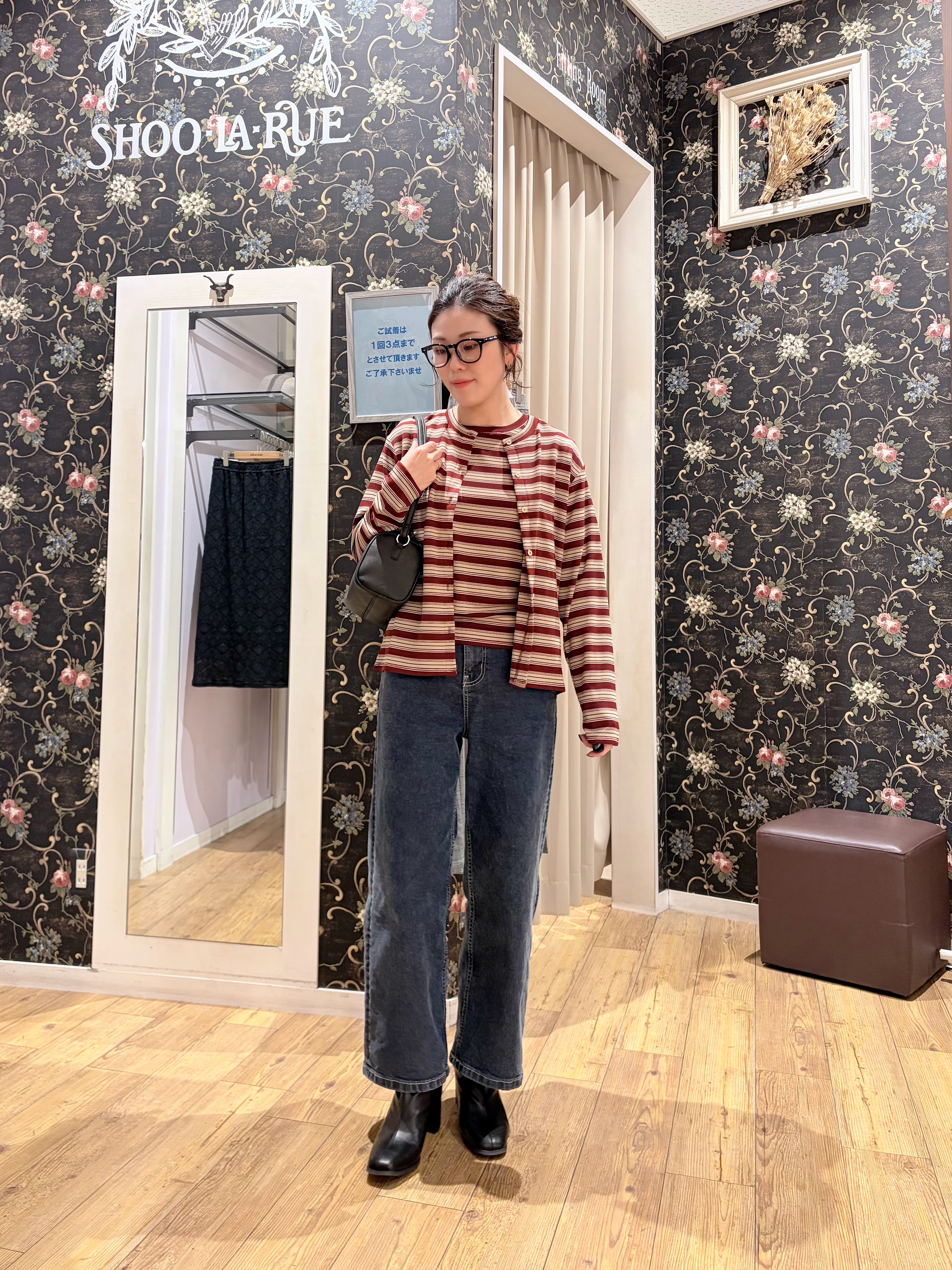 おうめさんの「SHOO･LA･RUE｜【2点セット/洗濯機可】マルチボーダーTシャツ+カーディガン」を使ったコーディネート