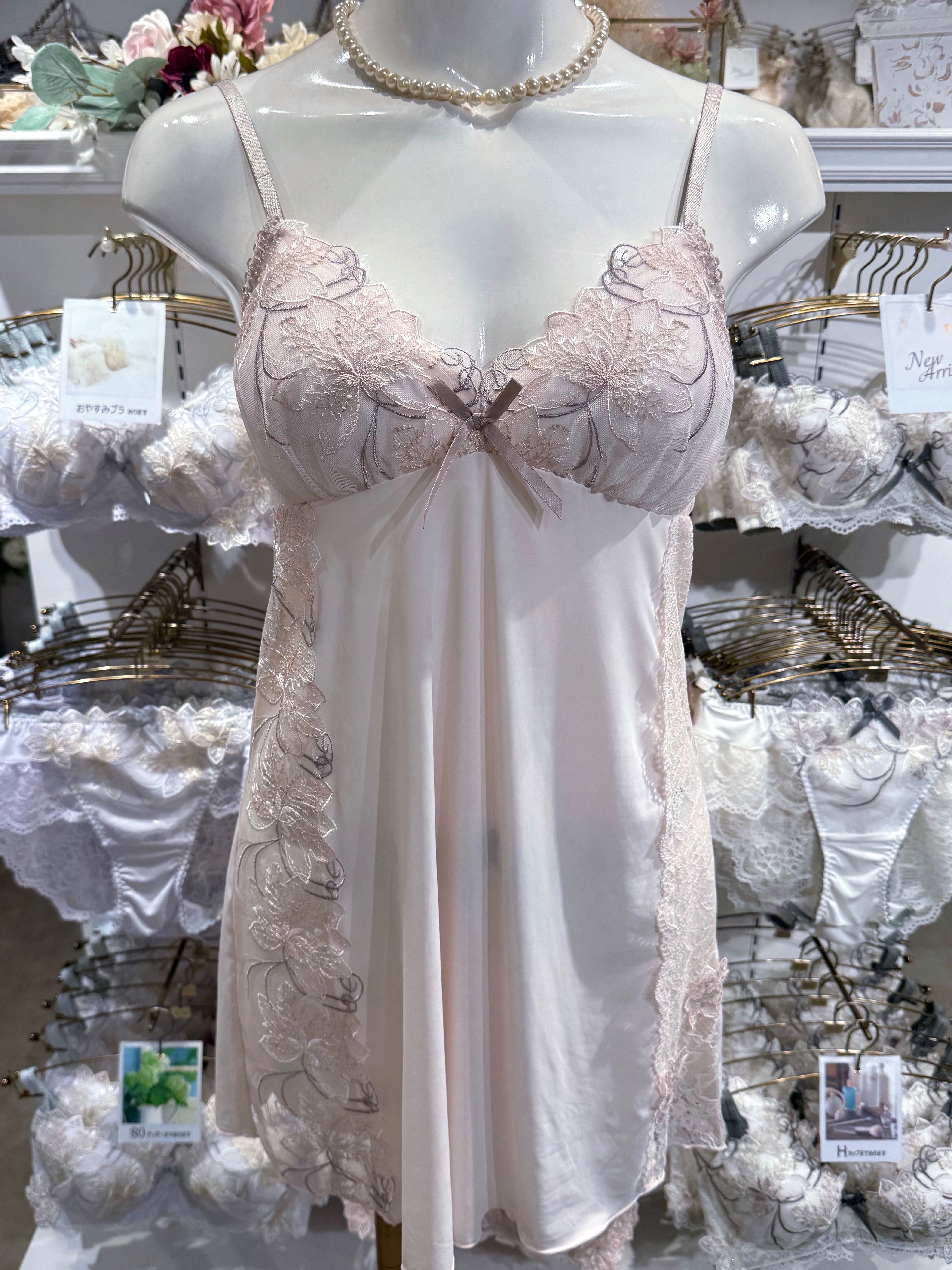 maiさんの「Risa Magli｜ジェシカ ブラジャー （B－C） ＜Sweet Rich（スウィートリッチ）＞」を使ったコーディネート