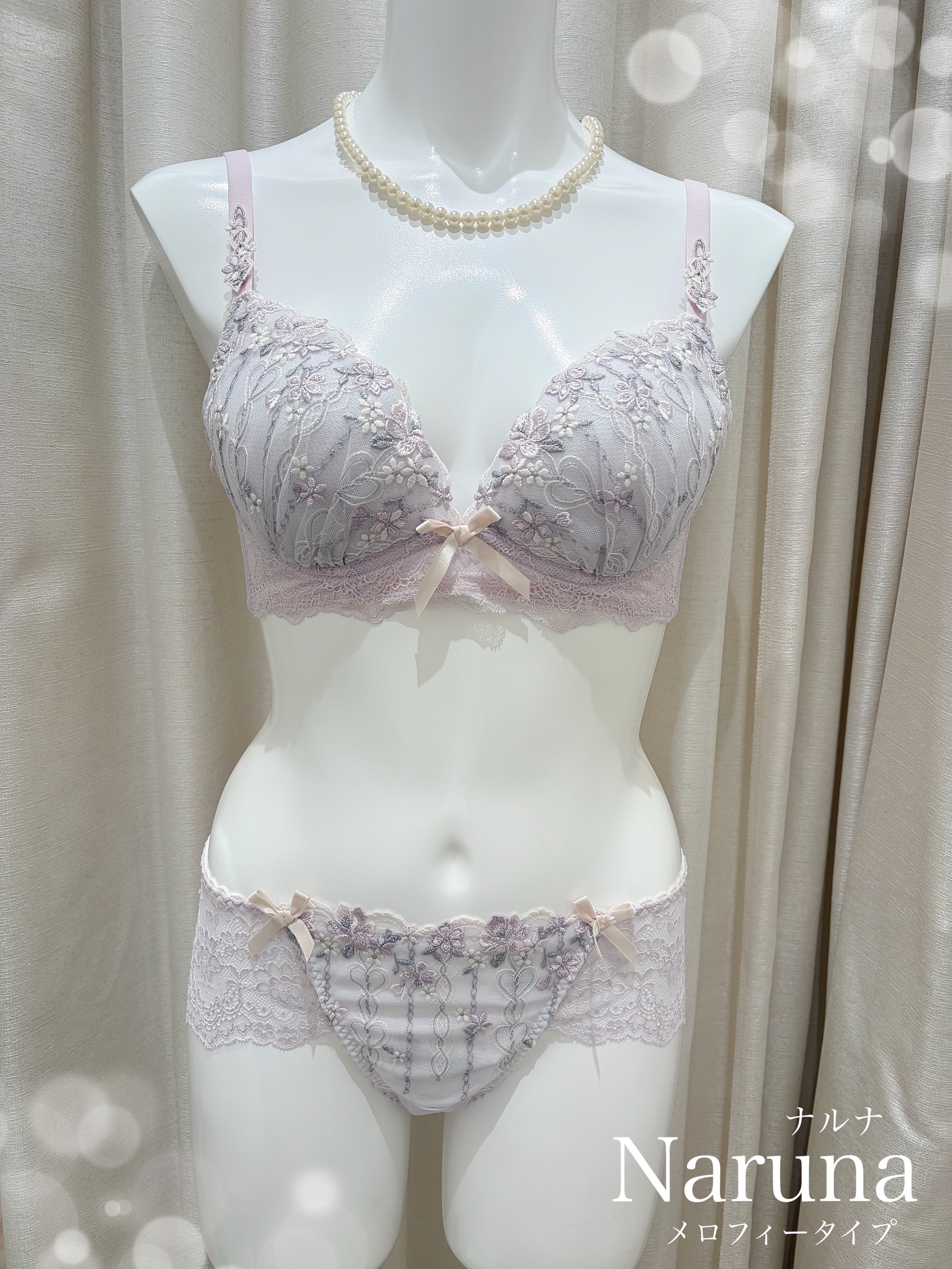 NENE さんの「Risa Magli｜ナルナ ノンワイヤーブラ （B－C） ＜ノンワイヤーブラ メロフィータイプ＞」を使ったコーディネート