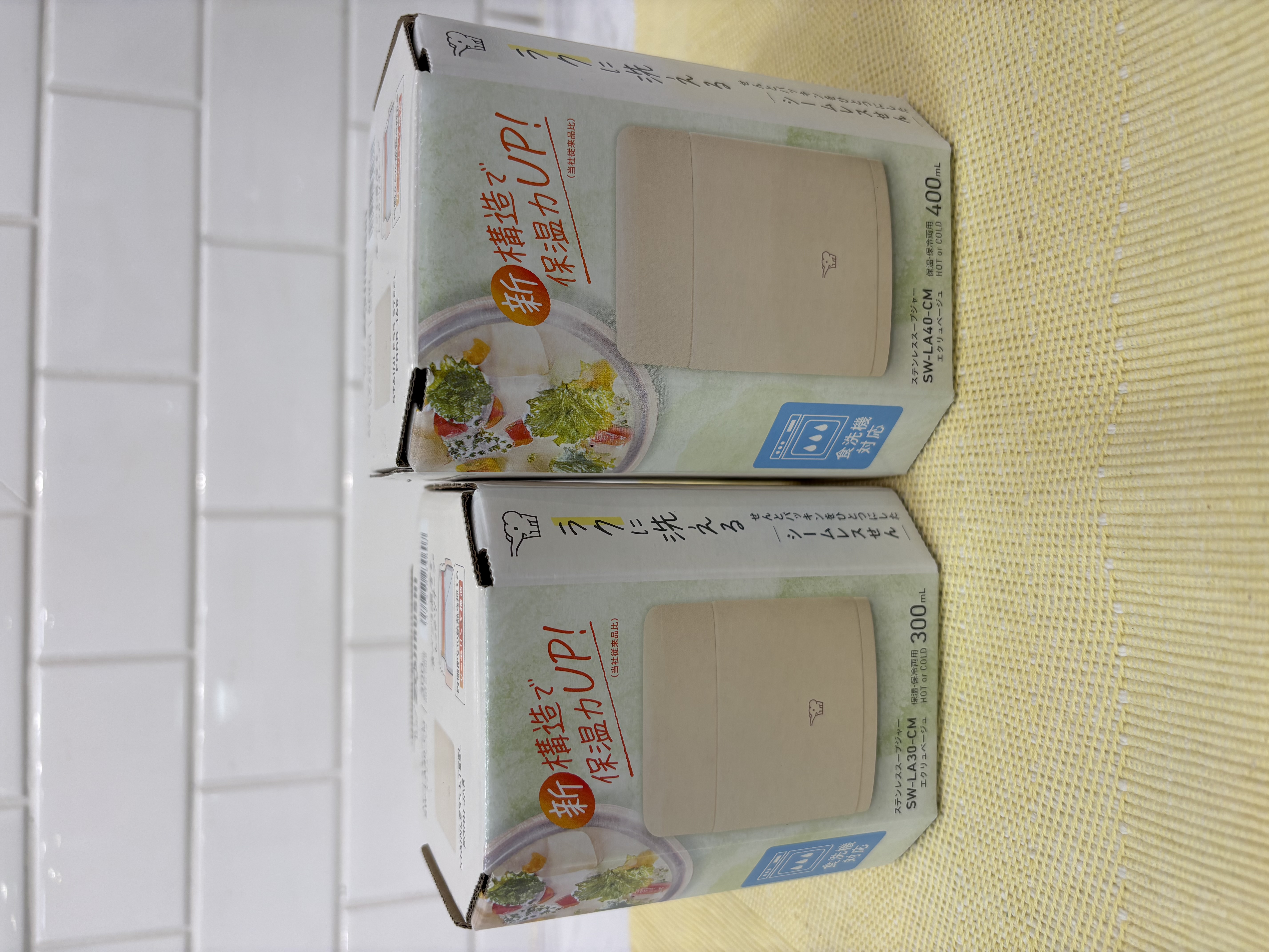 アキさんの「212 KITCHEN STORE｜シームレスせん ステンレススープジャー 300ml BE ＜ZOJIRUSHI  象印＞」を使ったコーディネート