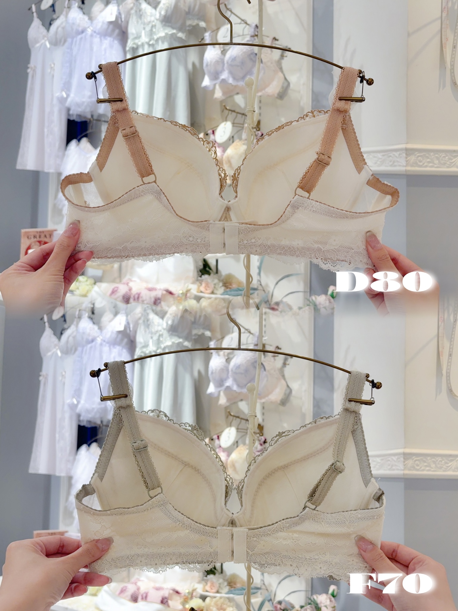 Hisaeさんの「Risa Magli｜シャノン ブラジャー （D－F） ＜S Make Type＞」を使ったコーディネート