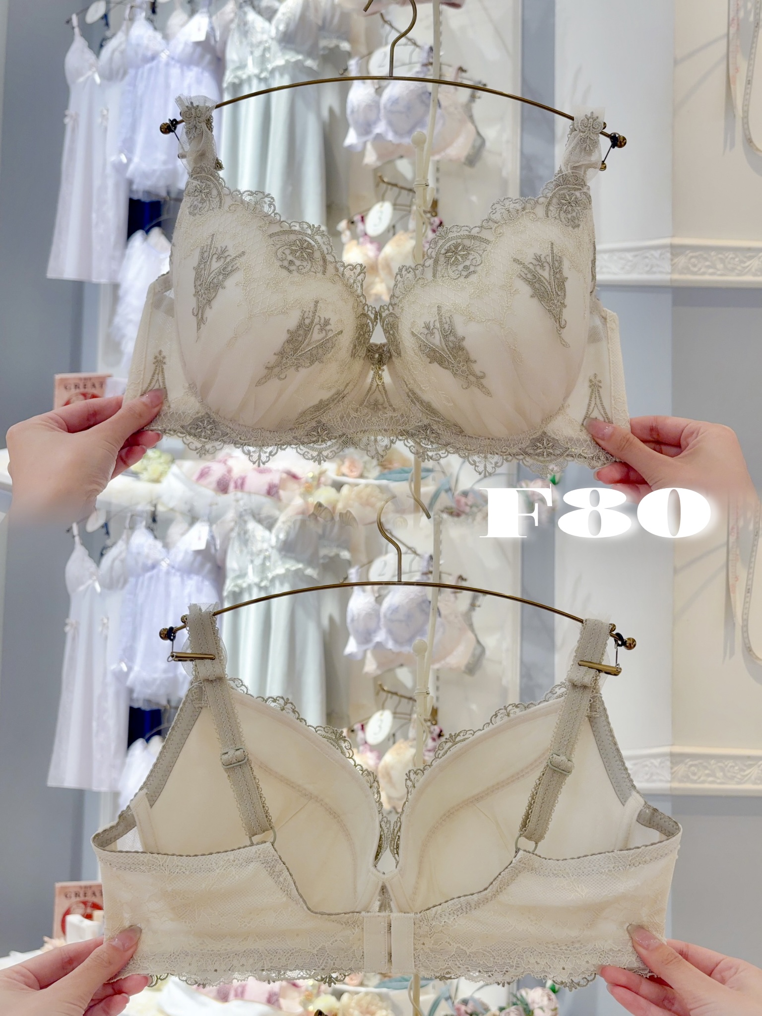 Hisaeさんの「Risa Magli｜シャノン ブラジャー （D－F） ＜S Make Type＞」を使ったコーディネート