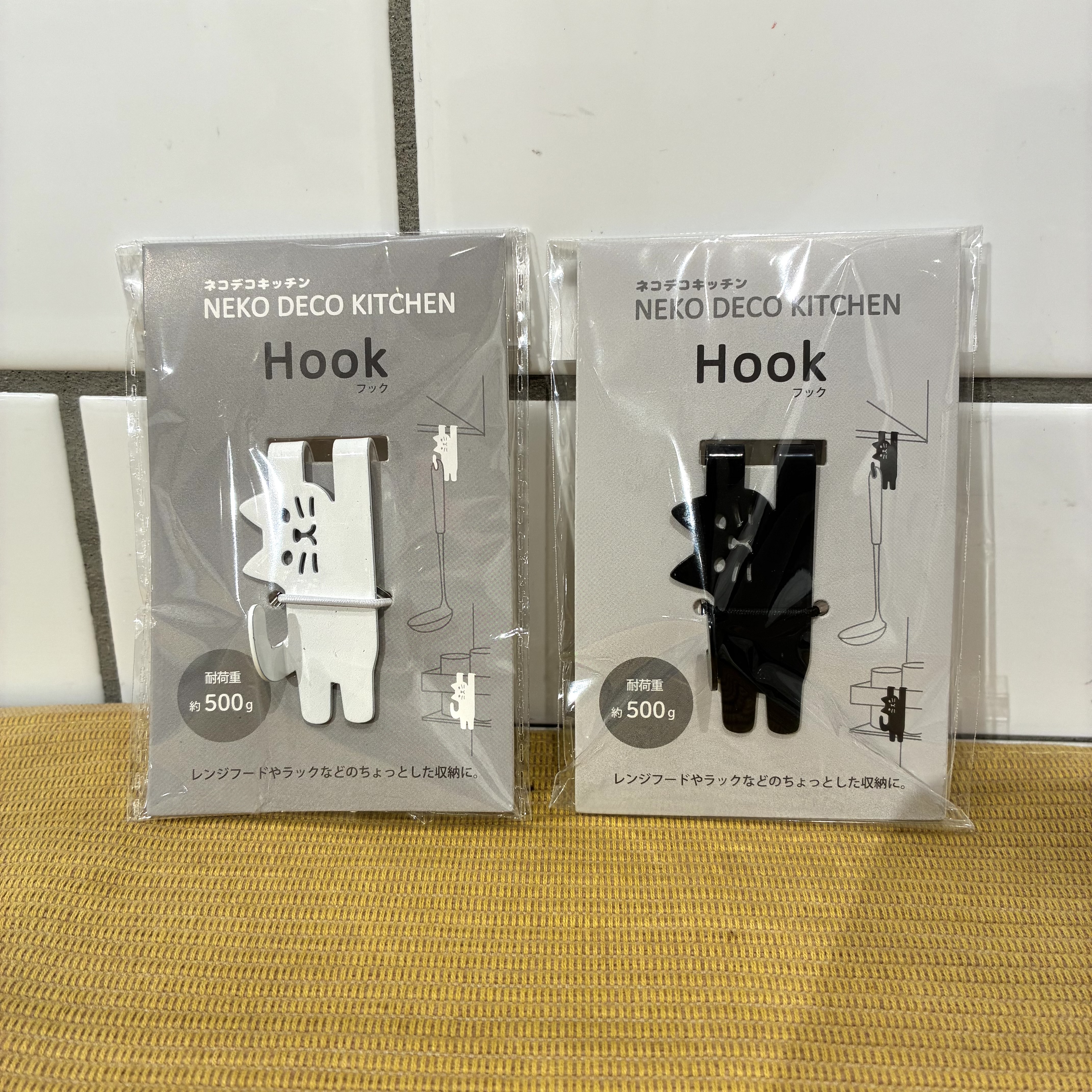 htm.さんの「212 KITCHEN STORE｜きらきらキッツチンスポンジ ネコ BK」を使ったコーディネート
