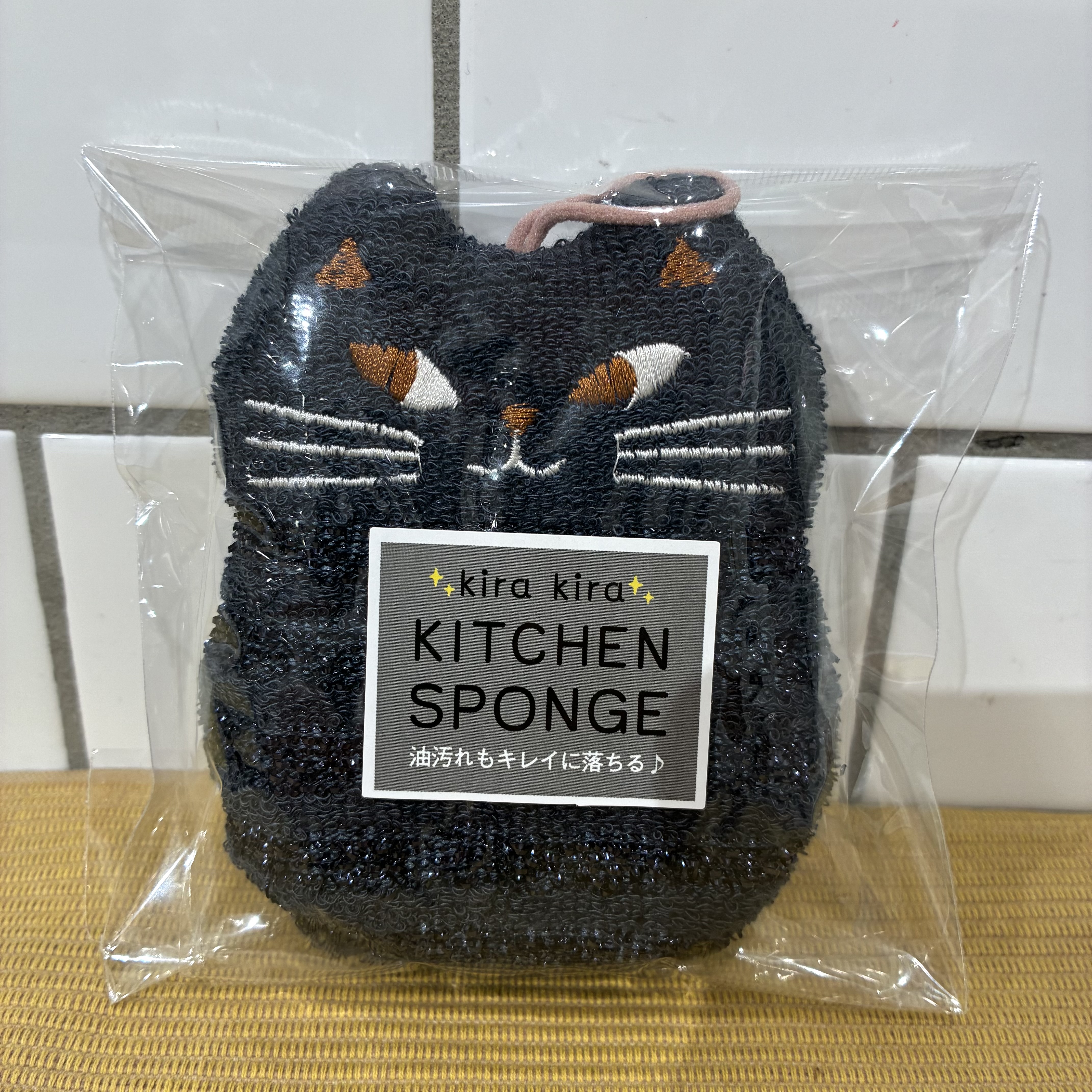 htm.さんの「212 KITCHEN STORE｜きらきらキッツチンスポンジ ネコ BK」を使ったコーディネート