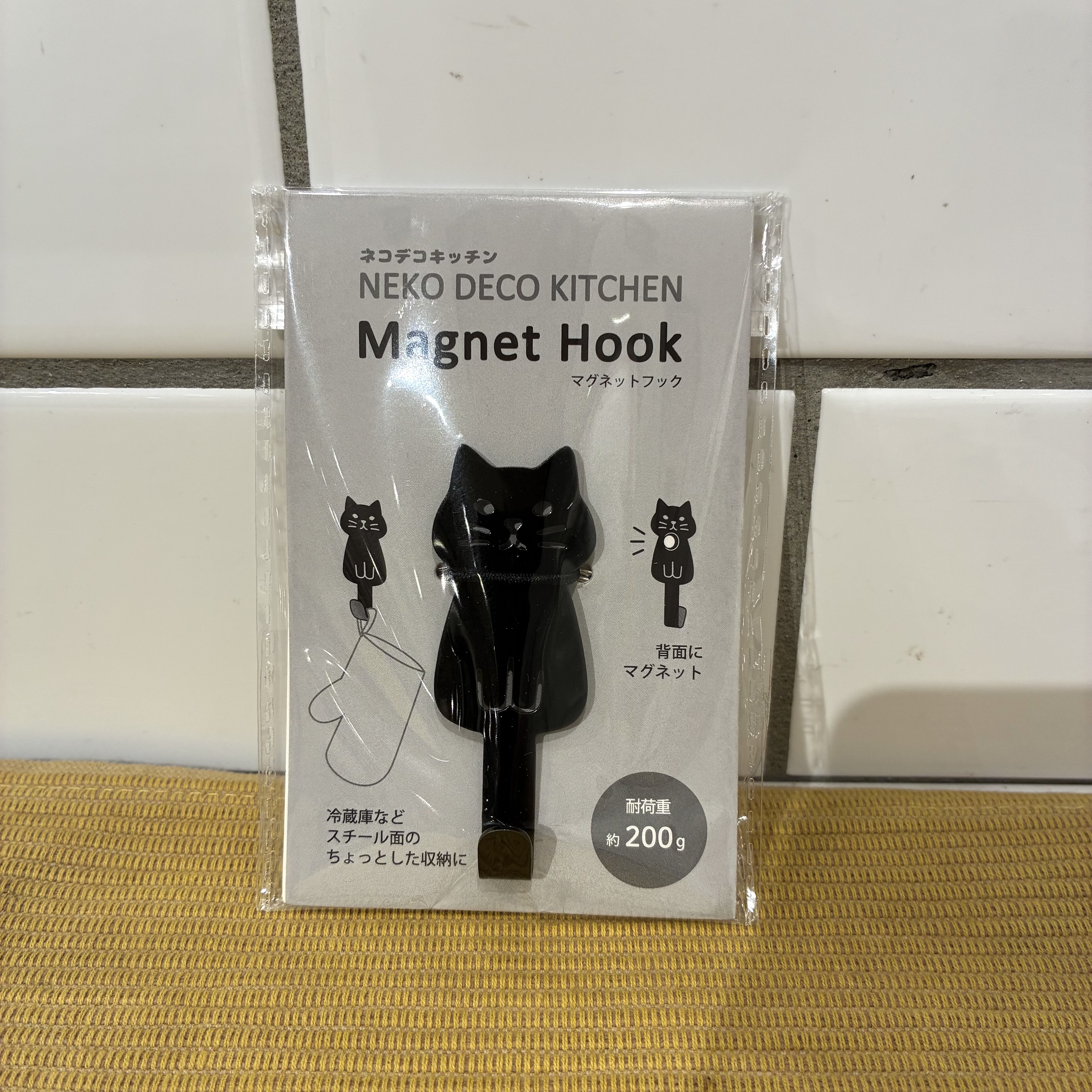 htm.さんの「212 KITCHEN STORE｜きらきらキッツチンスポンジ ネコ BK」を使ったコーディネート
