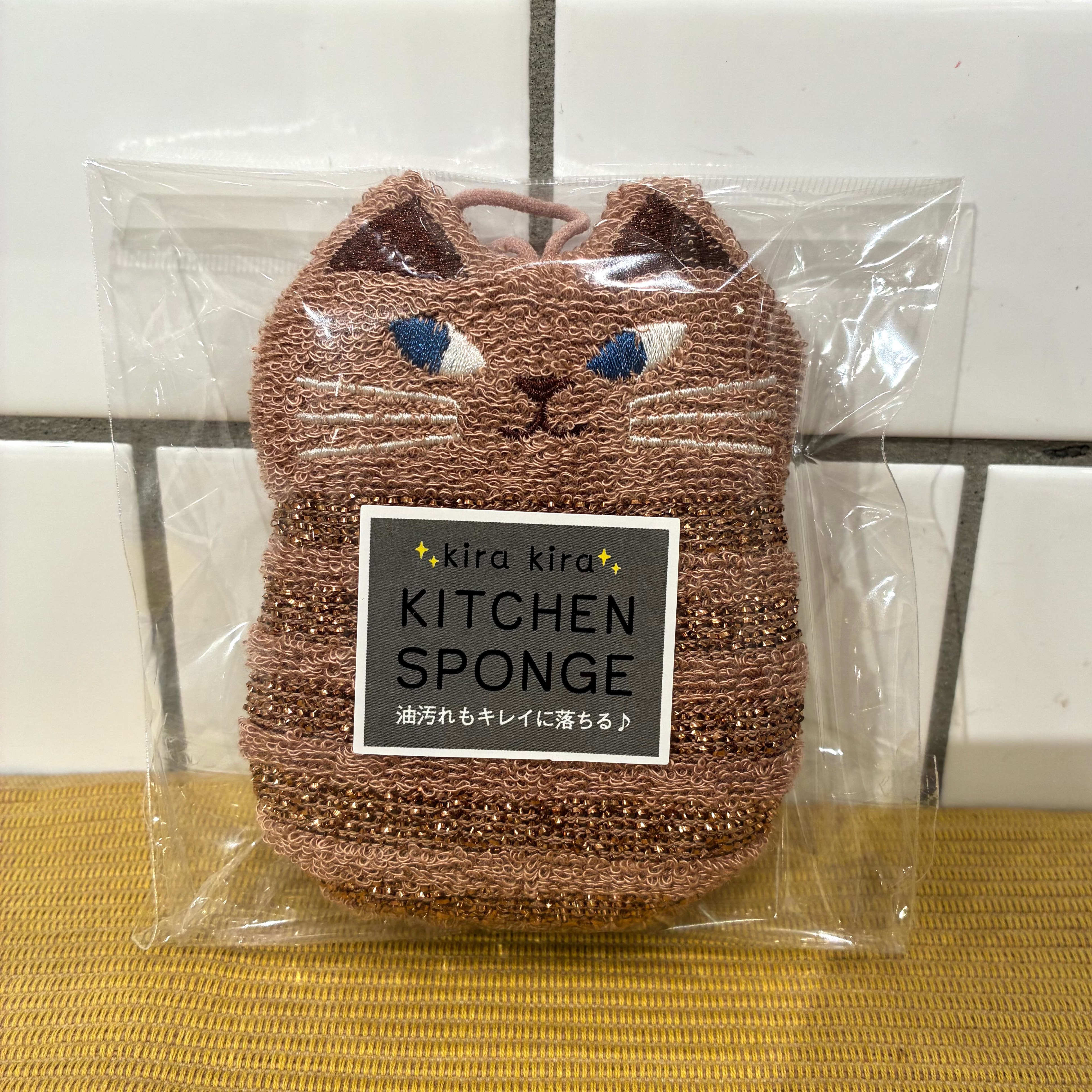 htm.さんの「212 KITCHEN STORE｜きらきらキッツチンスポンジ ネコ BK」を使ったコーディネート