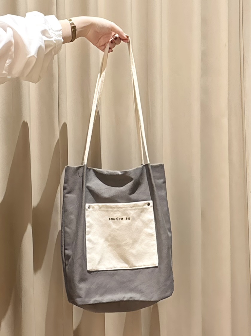 たみさんの「SHOO･LA･RUE｜【2点セット/S-LL】着回し自在 スポンディッシュニットベスト＆フレアシャツ」を使ったコーディネート