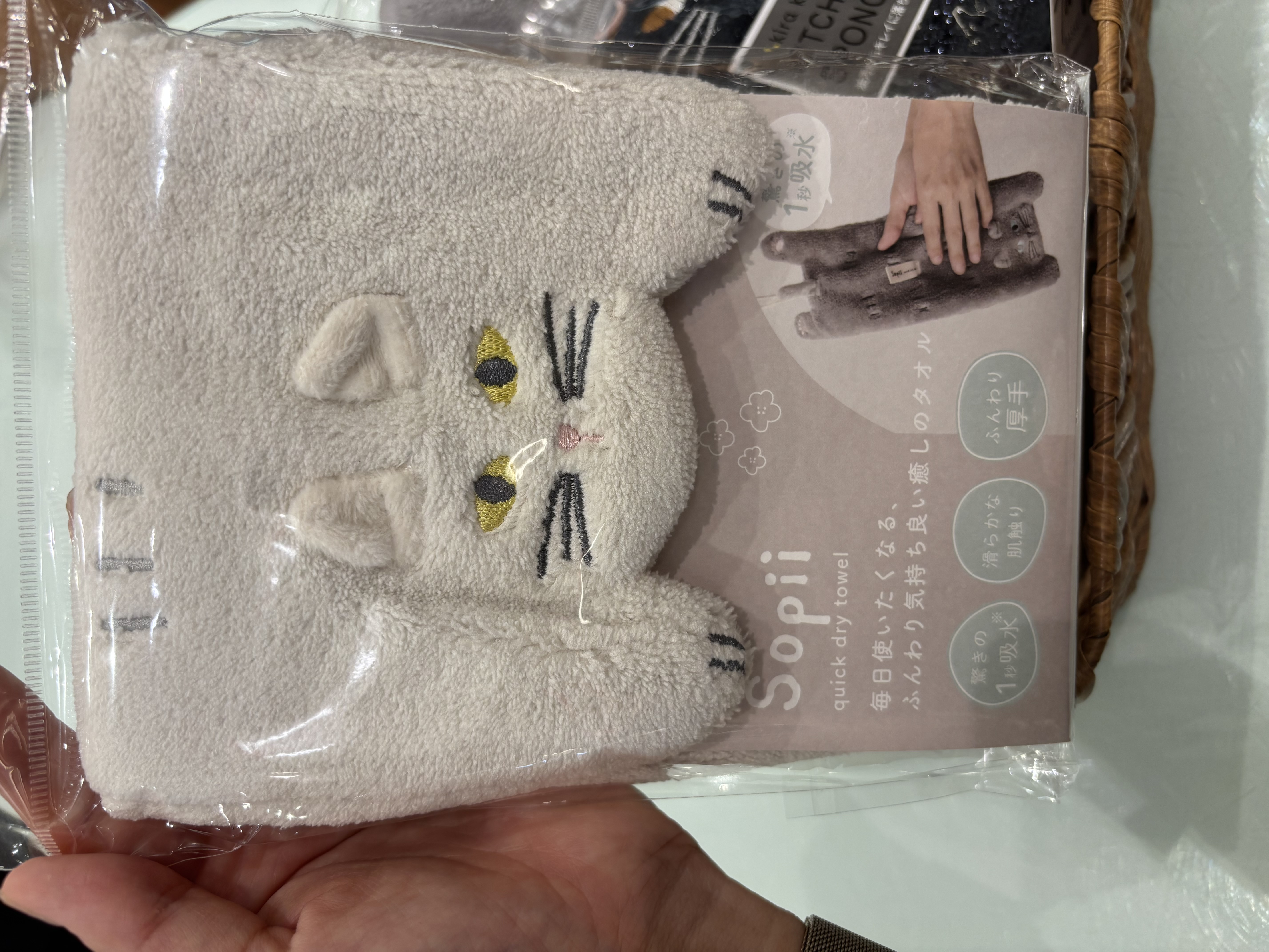 knさんの「212 KITCHEN STORE｜きらきらキッツチンスポンジ ネコ BR」を使ったコーディネート