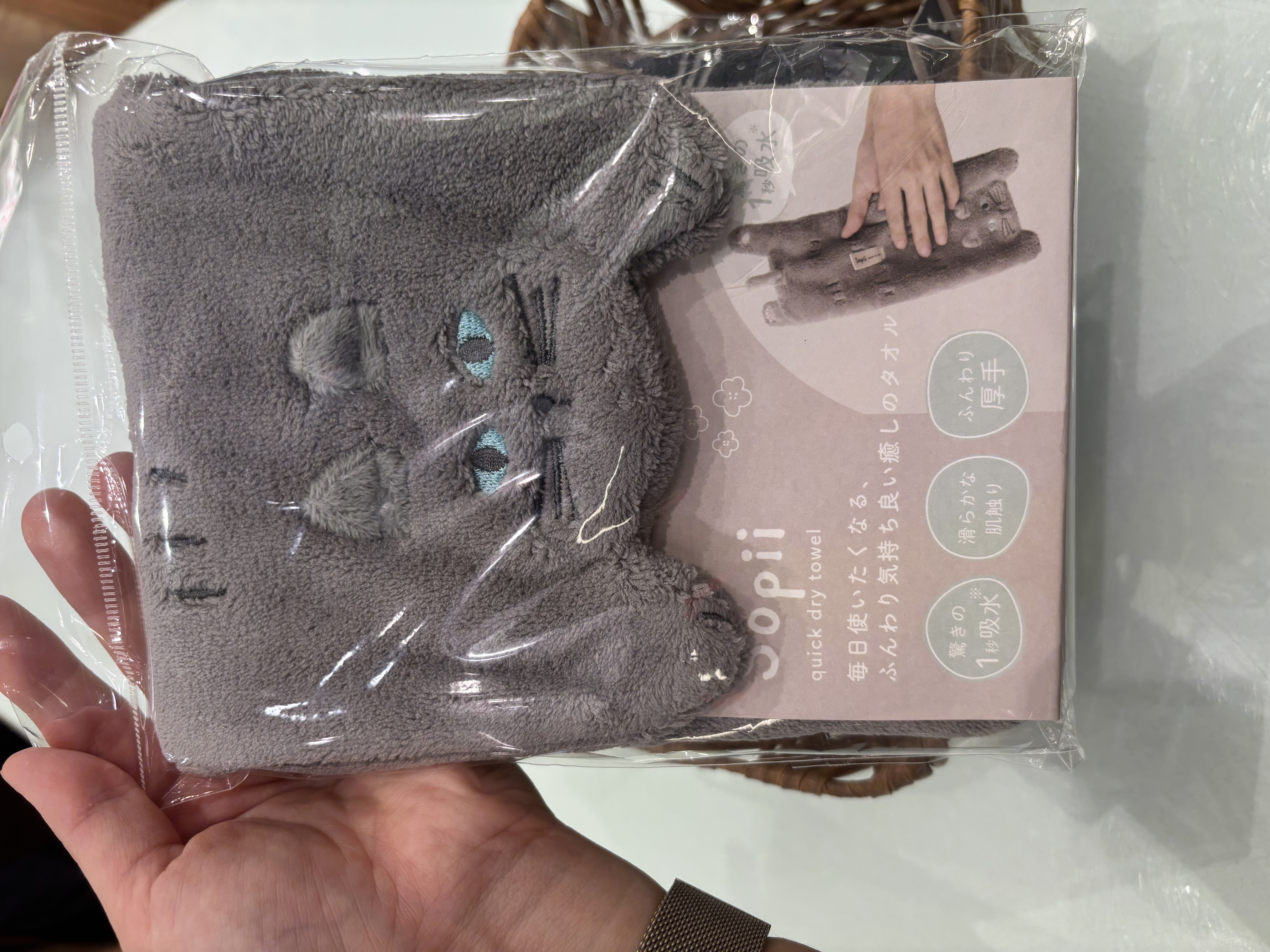 knさんの「212 KITCHEN STORE｜きらきらキッツチンスポンジ ネコ BR」を使ったコーディネート