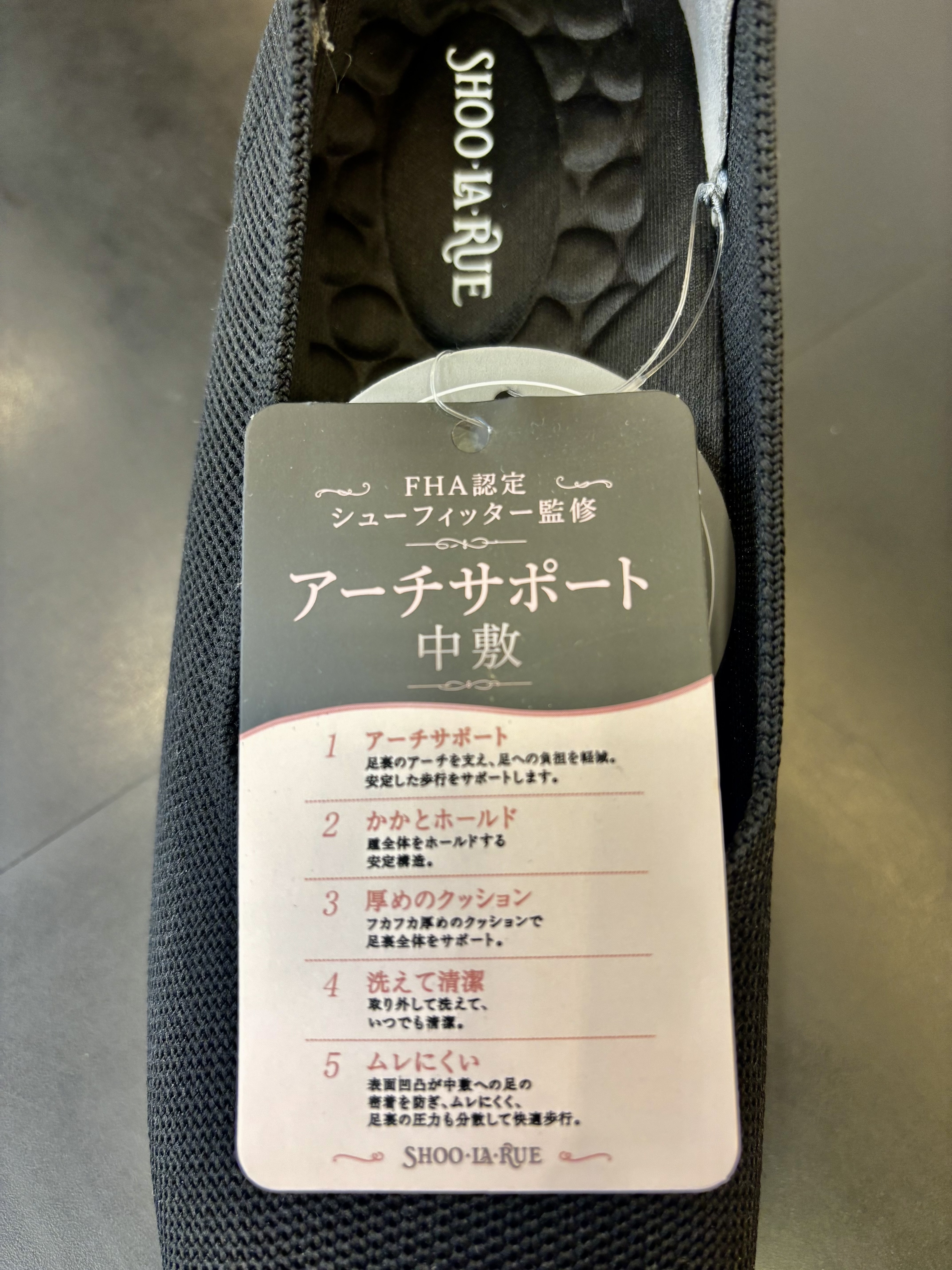 ゆうさんの「SHOO･LA･RUE｜【セットアップ可/通勤/洗濯機可/SS-LL】オンオフ使える ダブルブレストジャケット」を使ったコーディネート