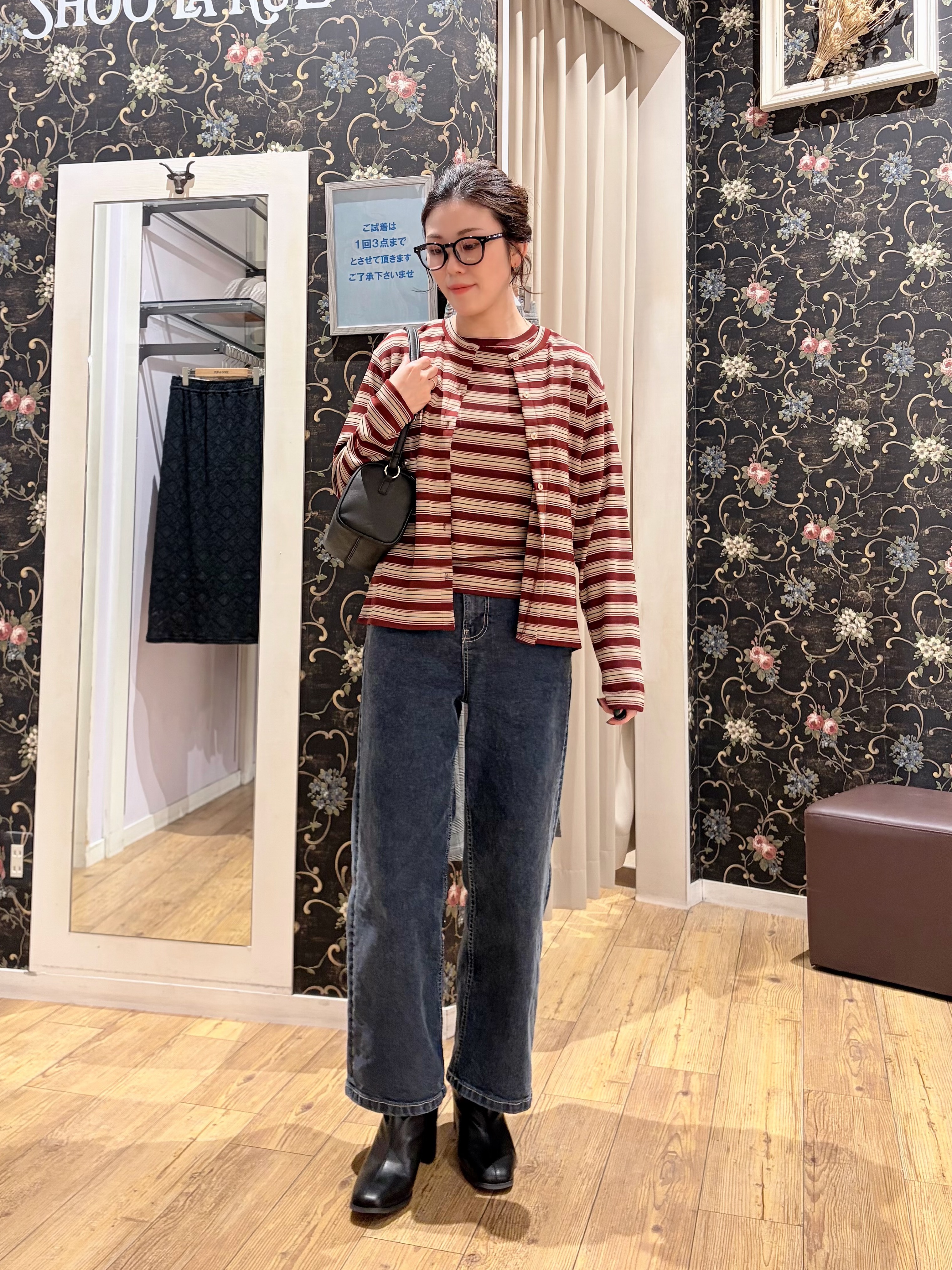 おうめさんの「SHOO･LA･RUE｜【2点セット/洗濯機可】マルチボーダーTシャツ+カーディガン」を使ったコーディネート