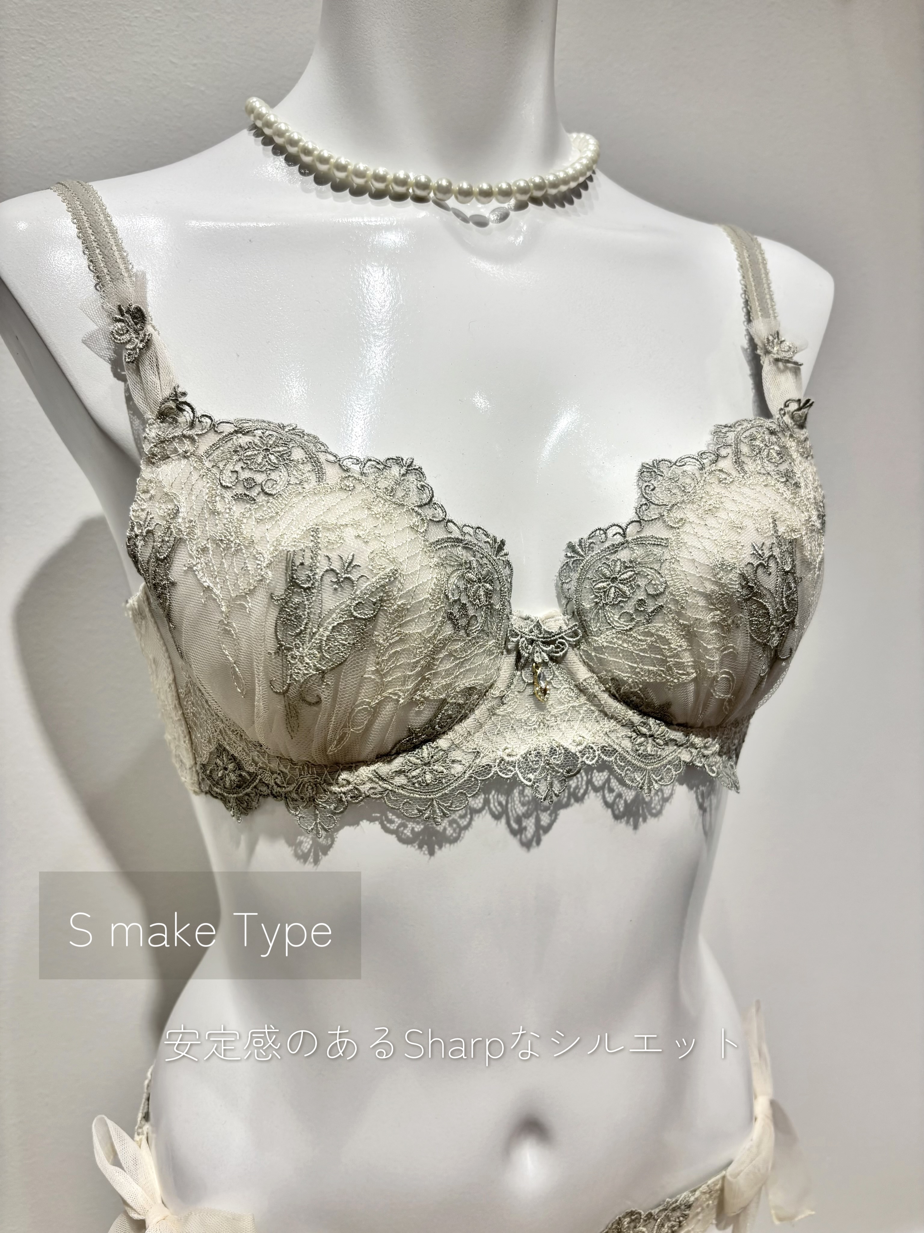miさんの「Risa Magli｜ジェシカ ブラジャー （B－C） ＜Sweet Rich（スウィートリッチ）＞」を使ったコーディネート