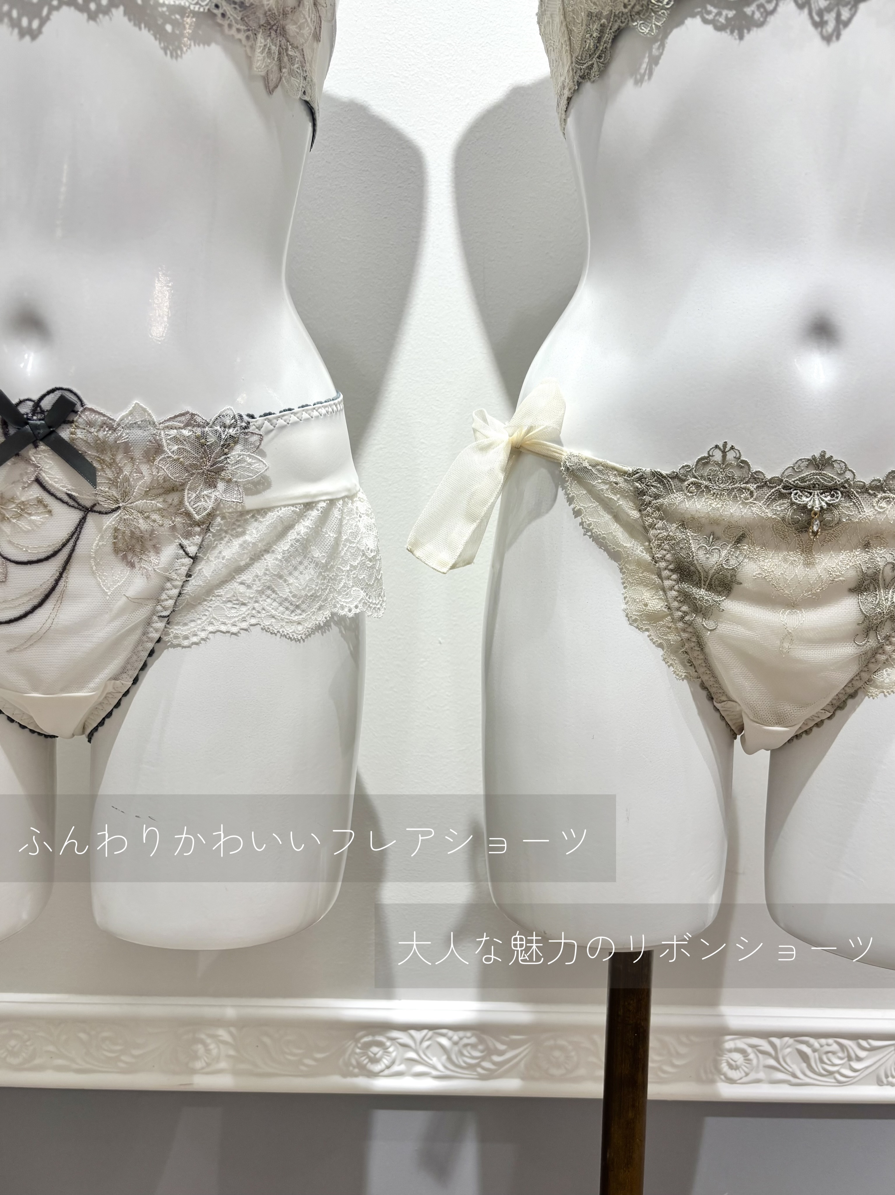 miさんの「Risa Magli｜ジェシカ ブラジャー （B－C） ＜Sweet Rich（スウィートリッチ）＞」を使ったコーディネート