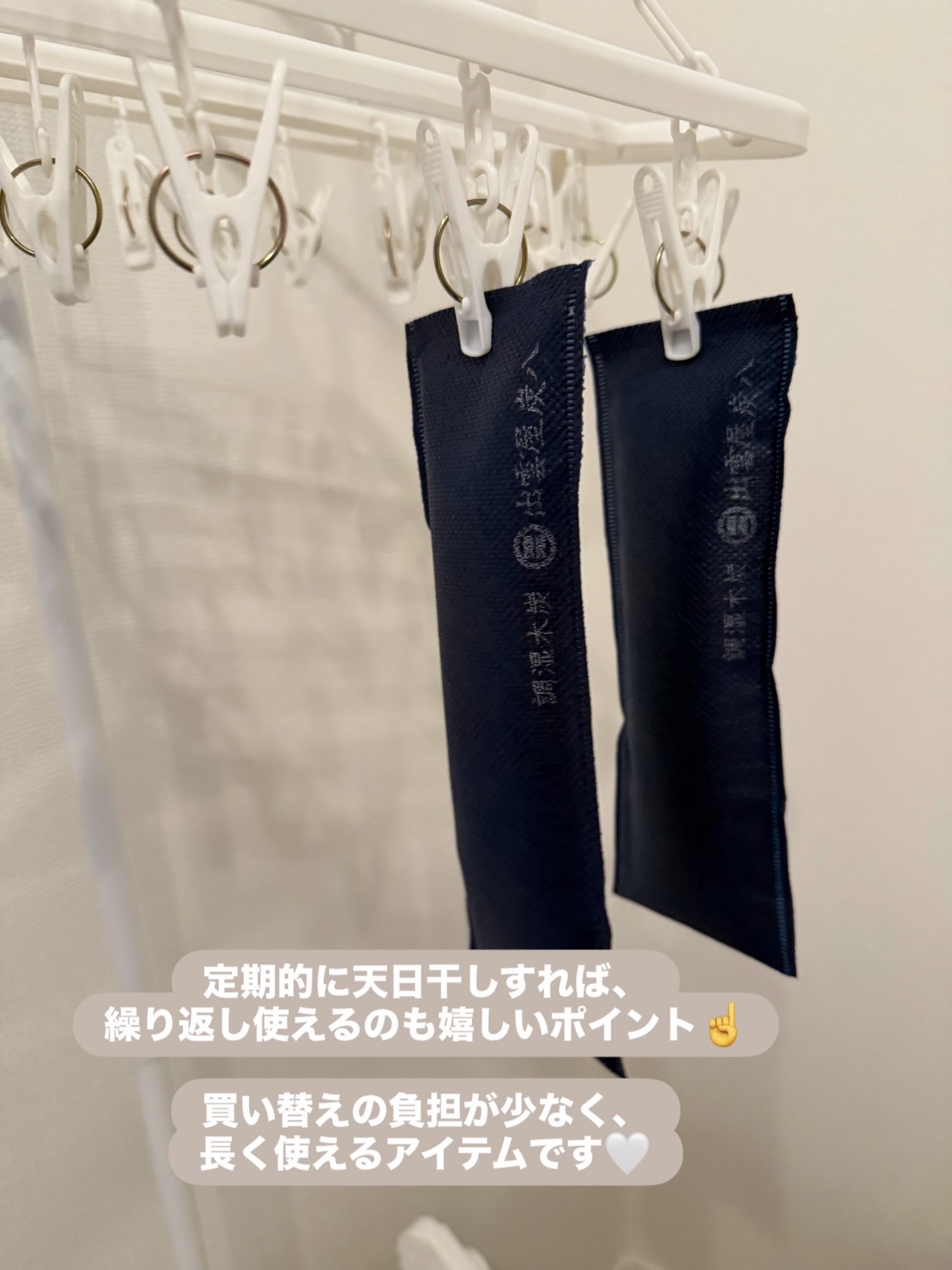 えびさんの「212 KITCHEN STORE｜出雲屋炭八 ミニ NV」を使ったコーディネート