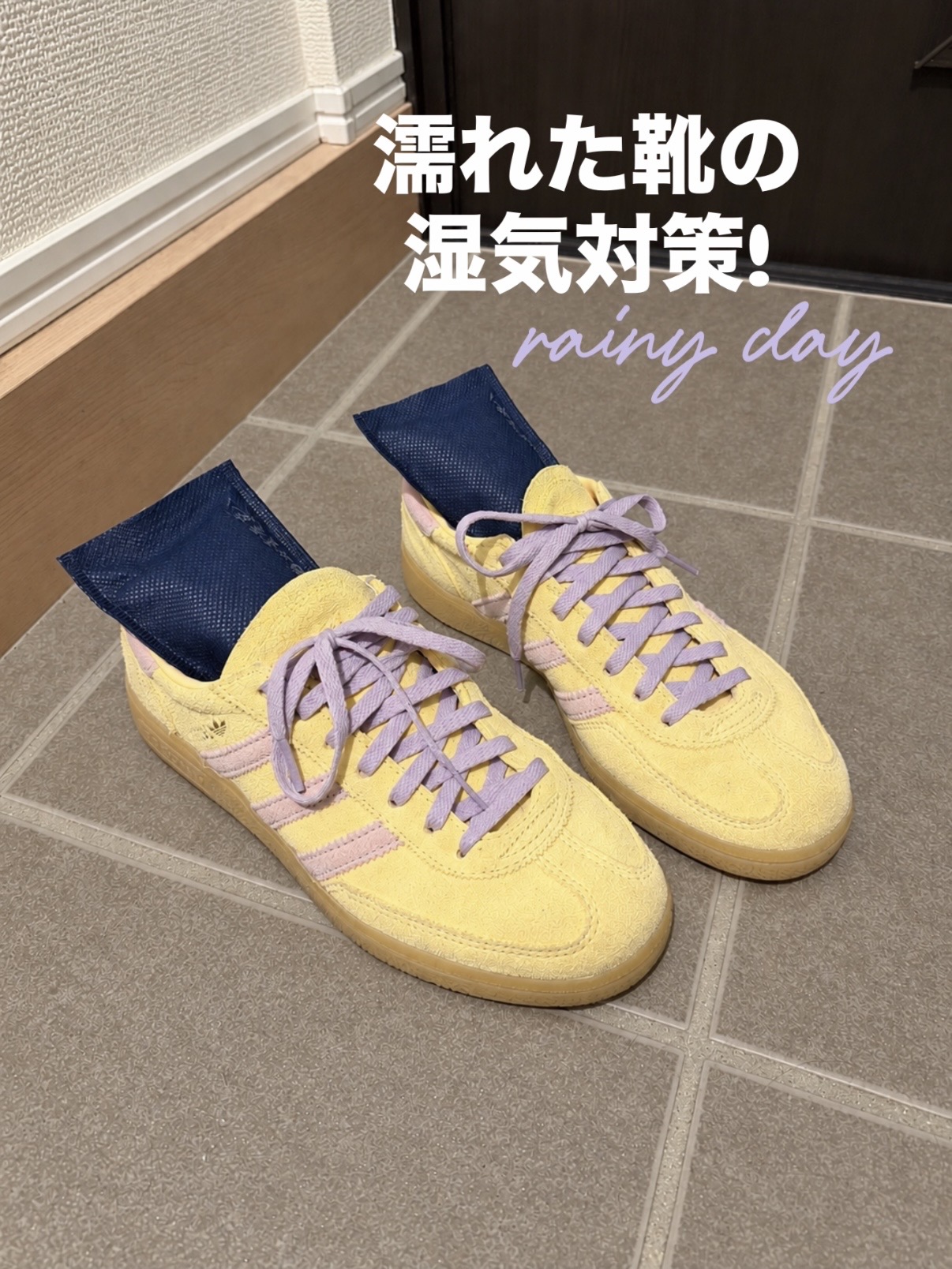 212 KITCHEN STORE えび