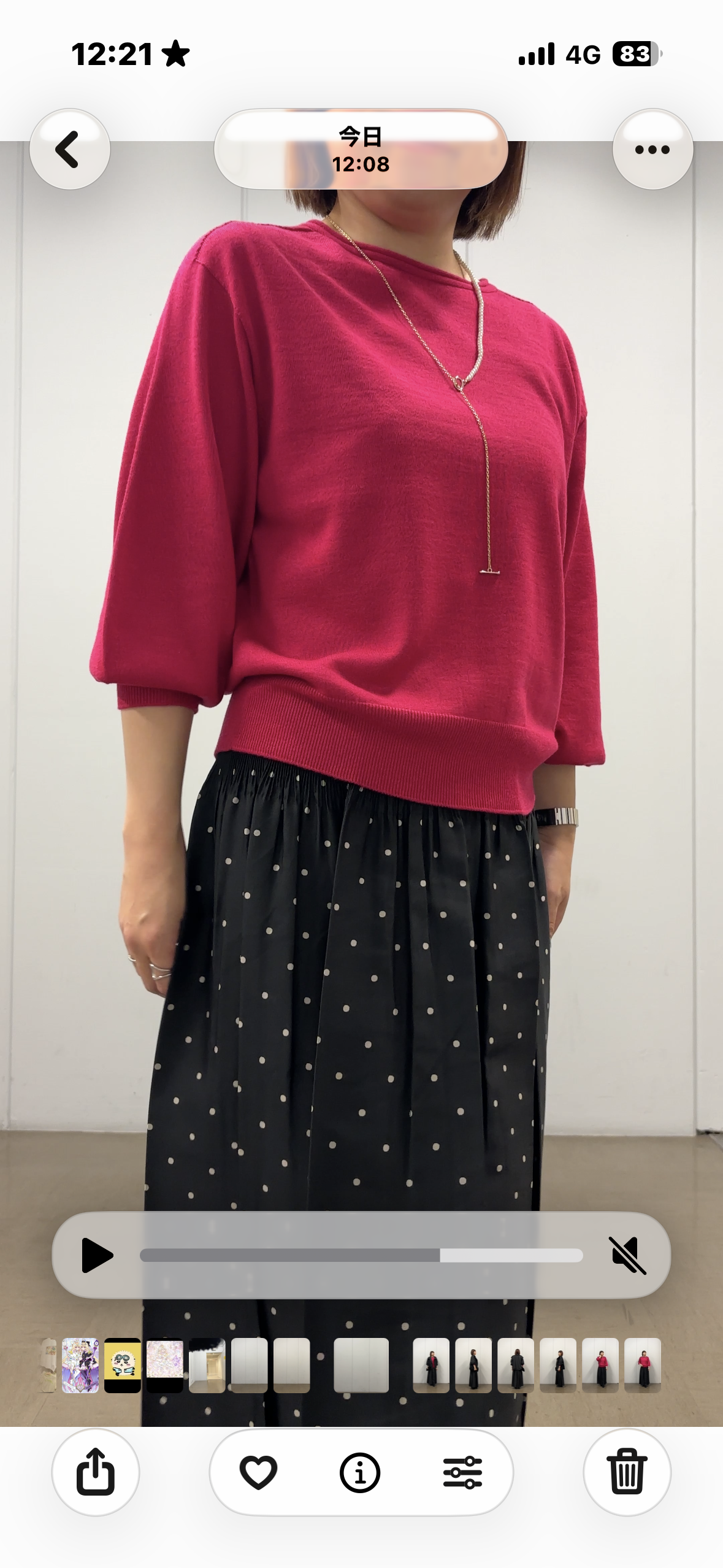 SaKiさんの「UNTITLED｜【撥水/軽アウター/2way】タフタマウンテンパーカー」を使ったコーディネート
