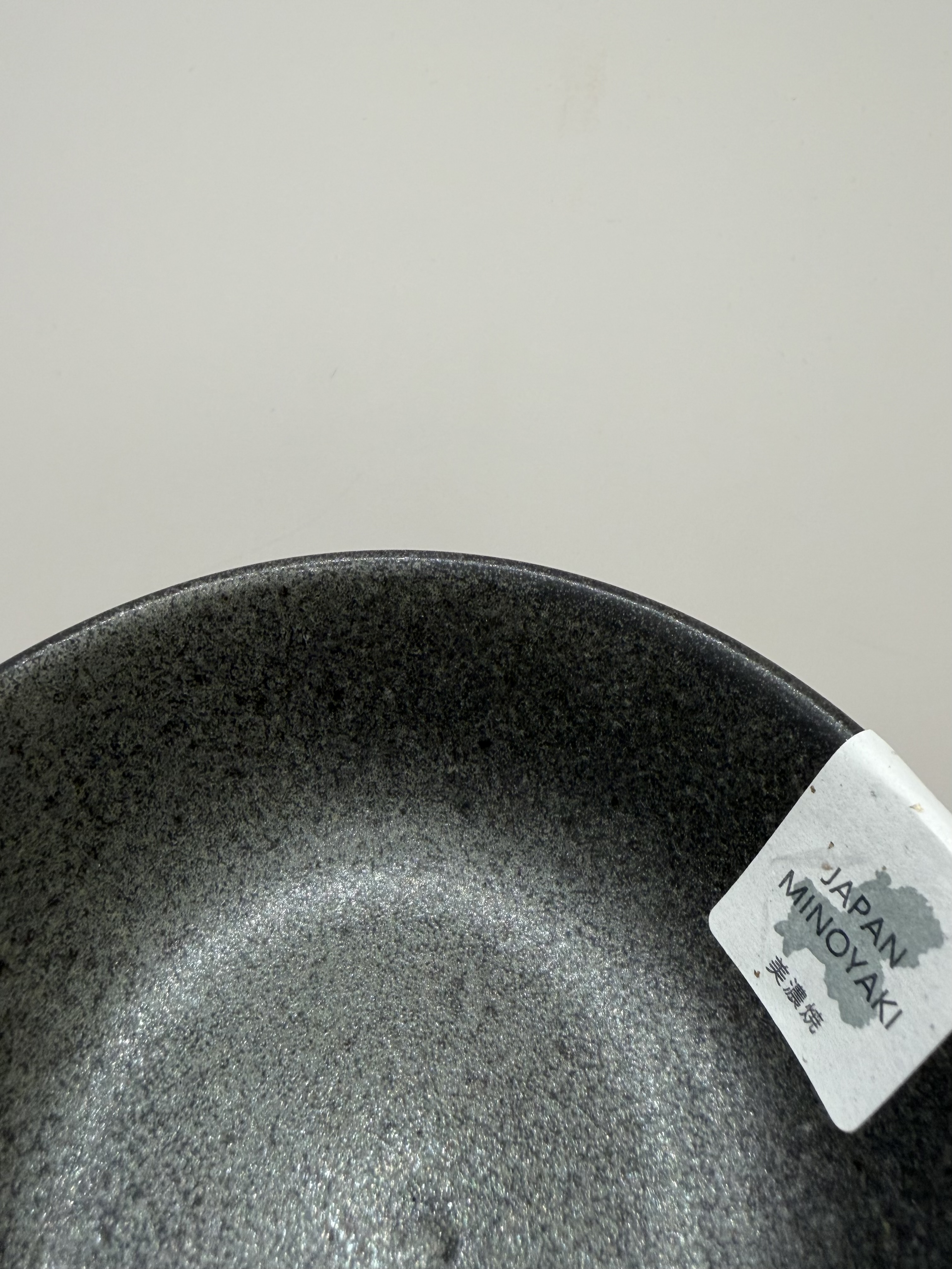 ほんださんの「212 KITCHEN STORE｜うつろい 呑水 志野」を使ったコーディネート