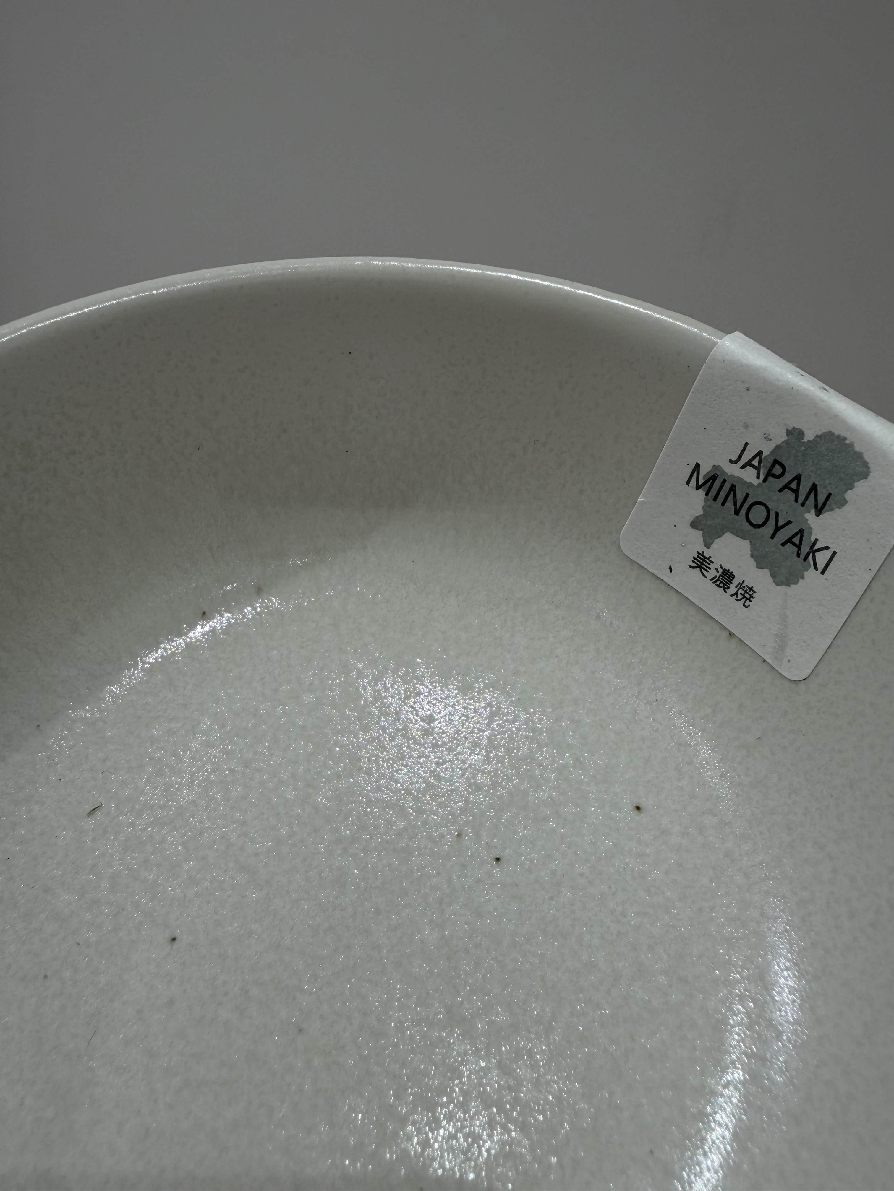 ほんださんの「212 KITCHEN STORE｜うつろい 呑水 志野」を使ったコーディネート
