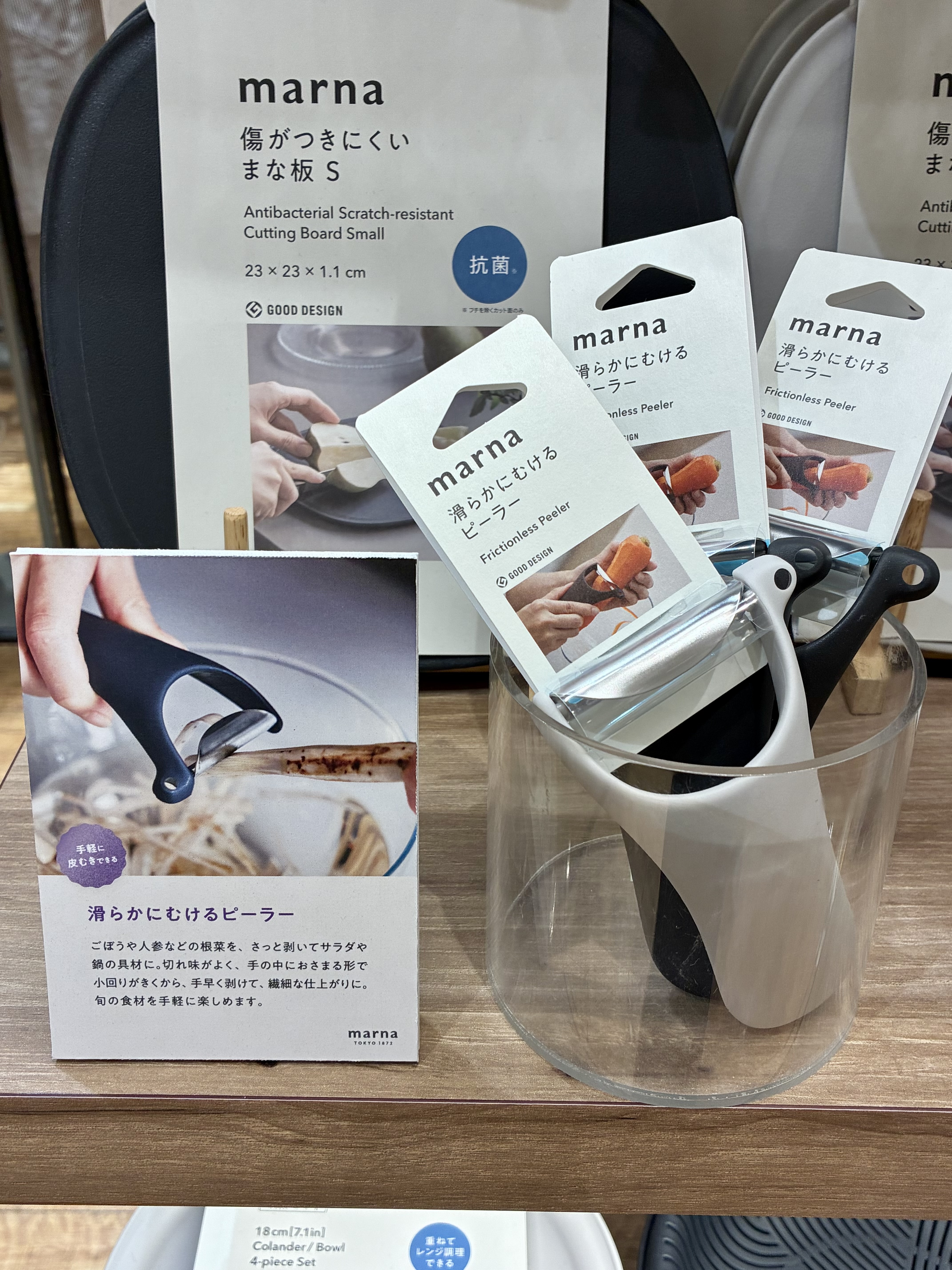 n.さんの「212 KITCHEN STORE｜きほんの道具 計量スプーン CL ＜marna マーナ＞」を使ったコーディネート