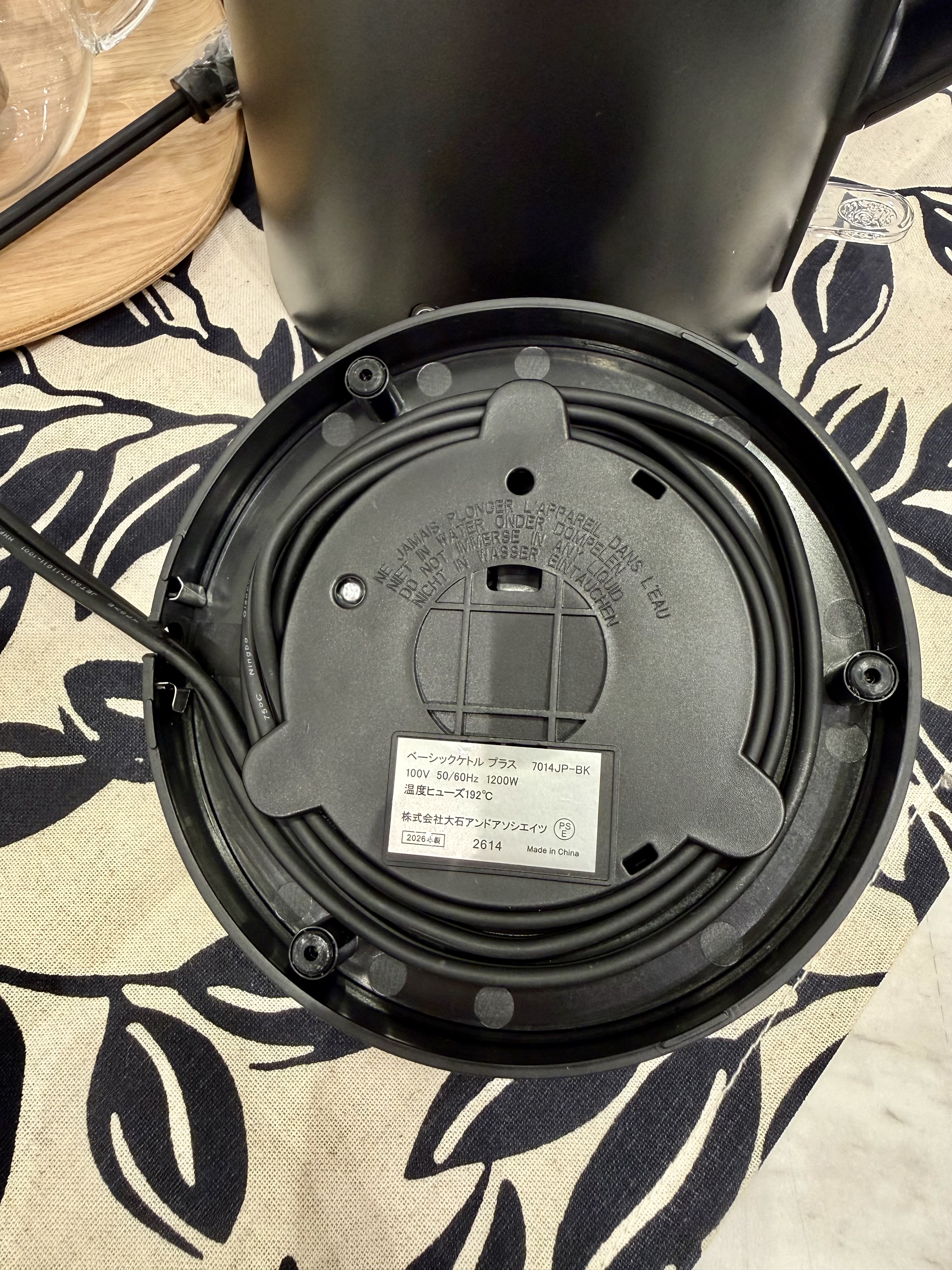 きのこさんの「212 KITCHEN STORE｜」を使ったコーディネート