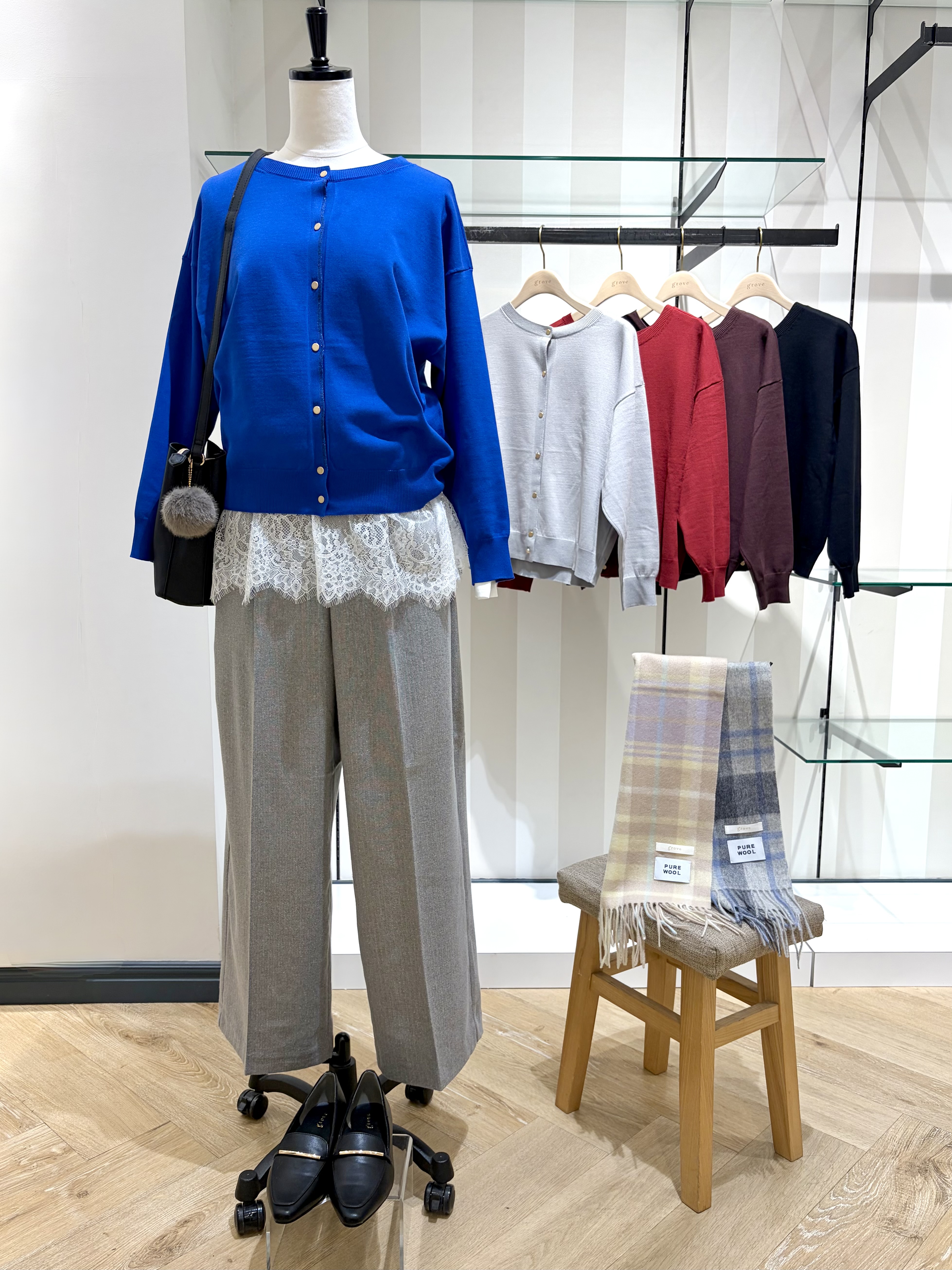 kikiさんの「grove｜【前後2WAY】さりげなく、上品にきらめく ニットカーディガン」を使ったコーディネート