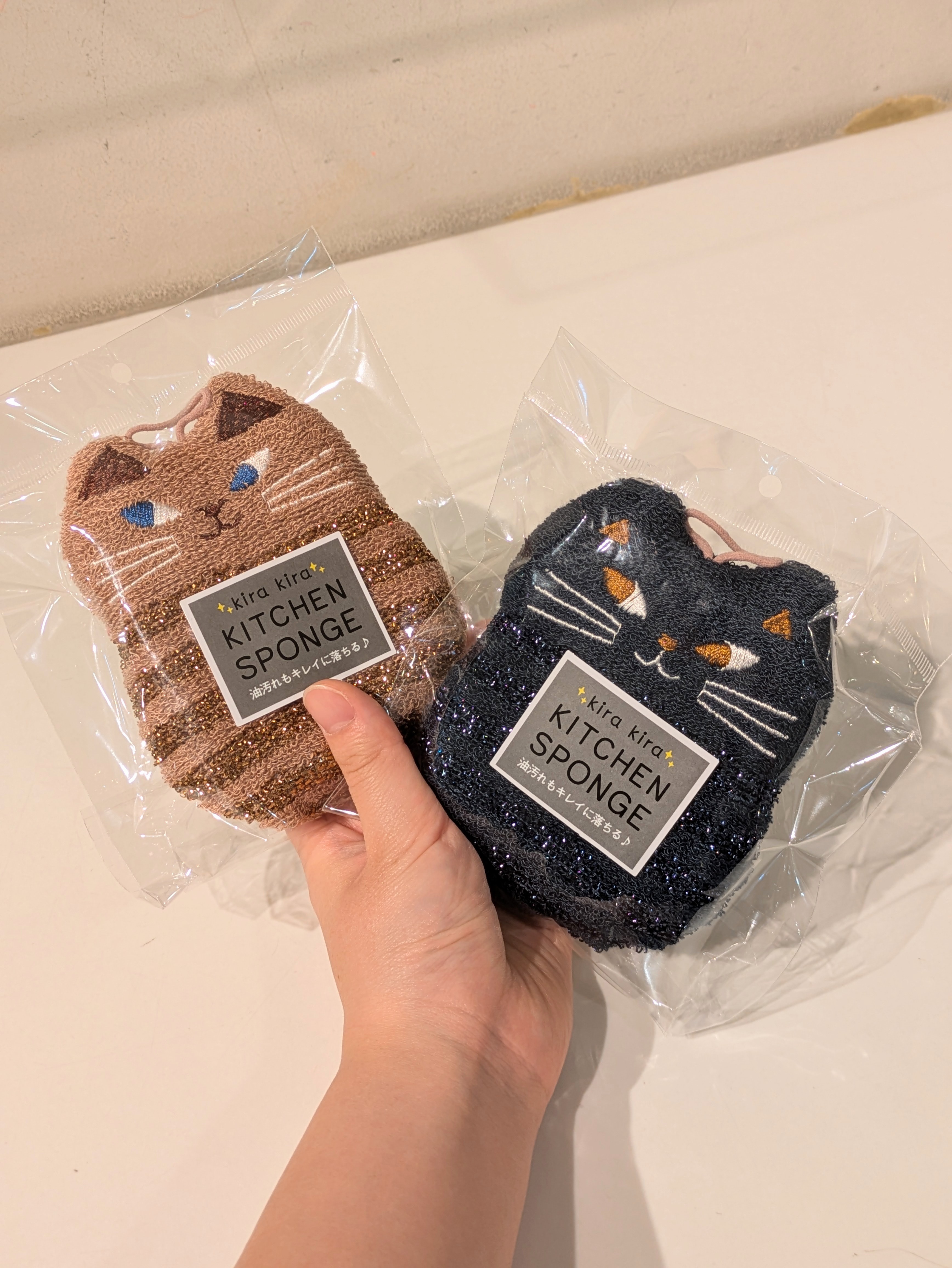しましまさんの「212 KITCHEN STORE｜きらきらキッツチンスポンジ ネコ BK」を使ったコーディネート