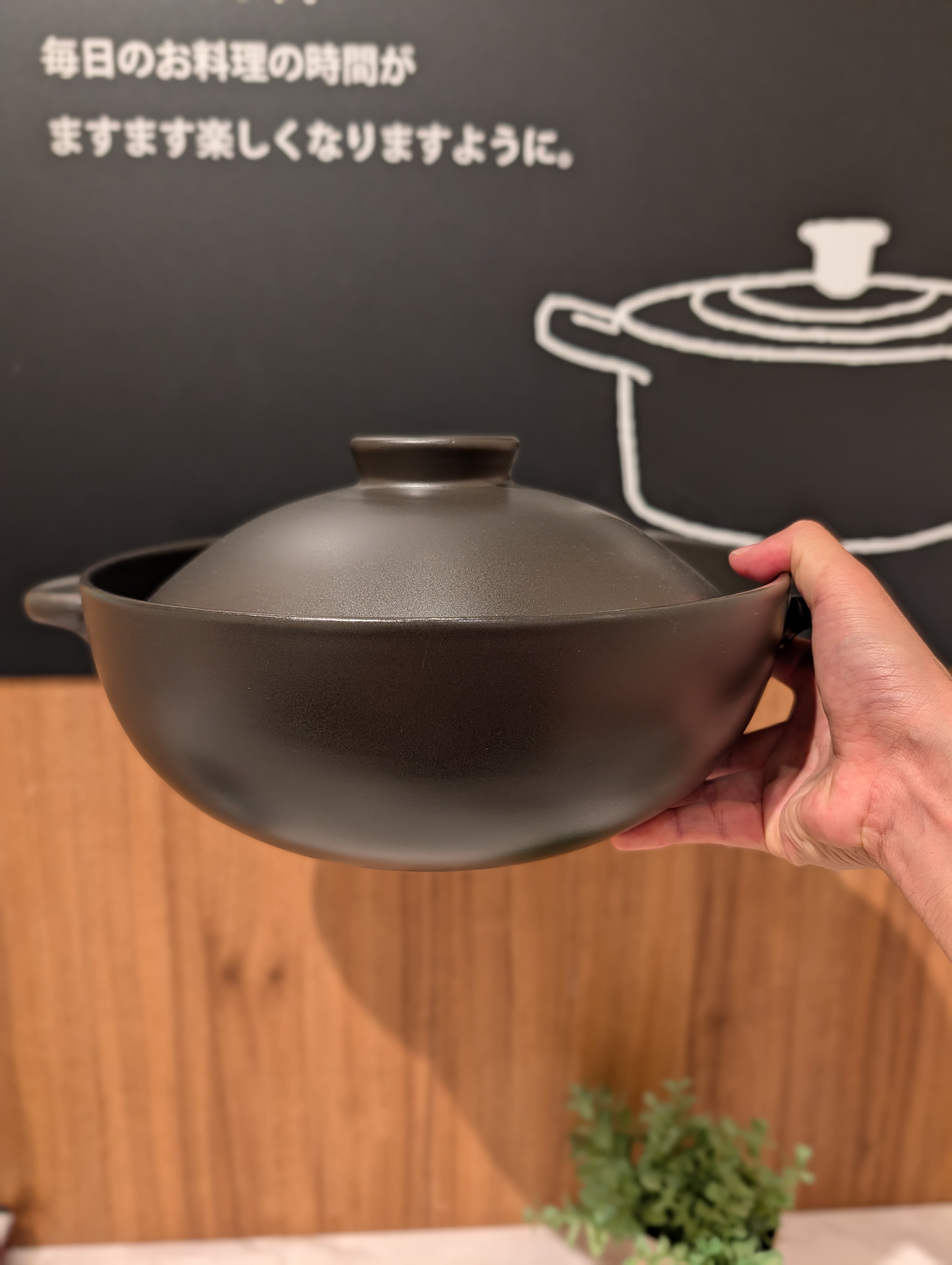シモさんの「212 KITCHEN STORE｜奥土鍋」を使ったコーディネート