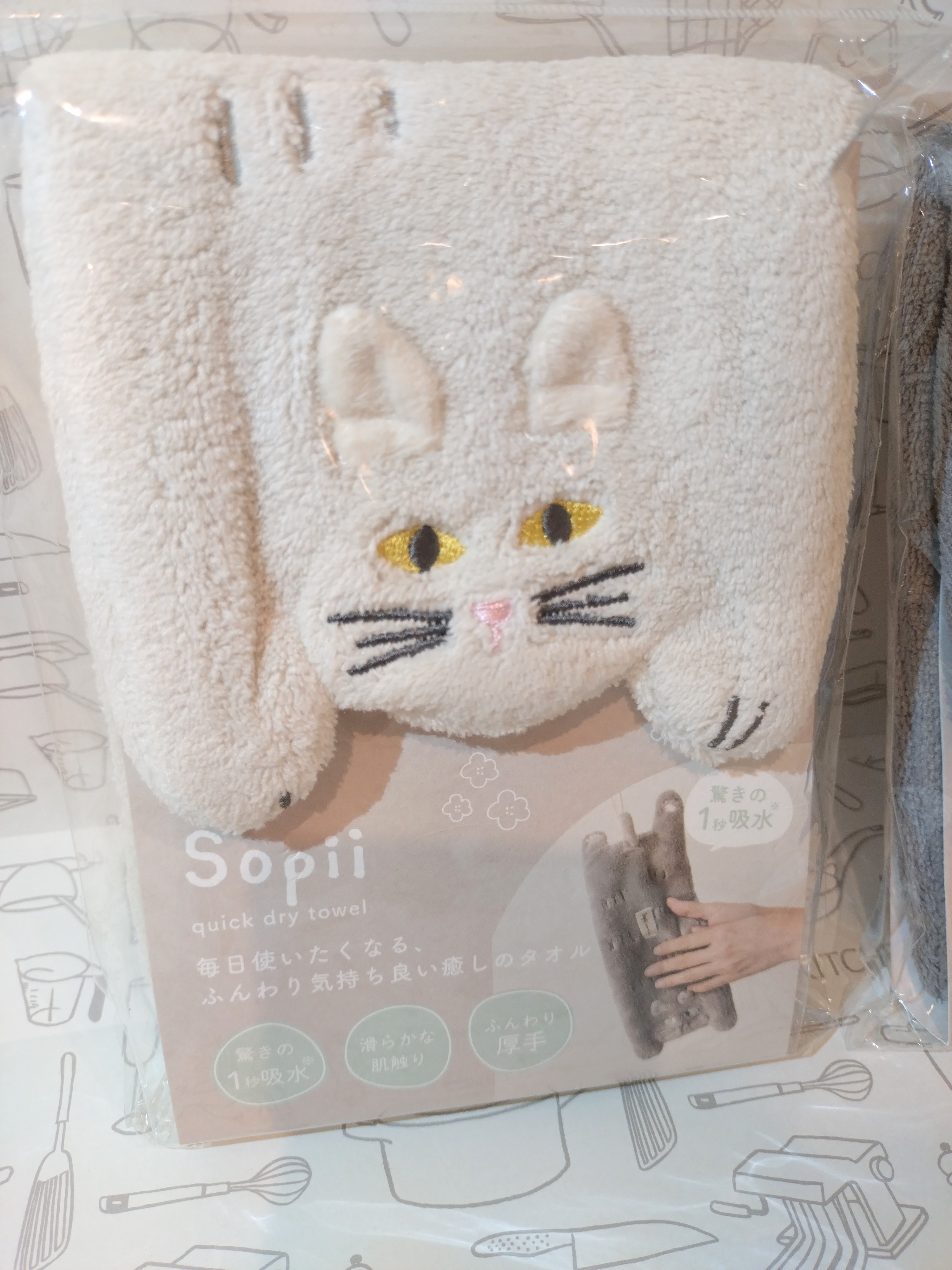 PANタナカさんの「212 KITCHEN STORE｜Sopii (ソピー) クイックドライタオル キャット ミニ WH」を使ったコーディネート